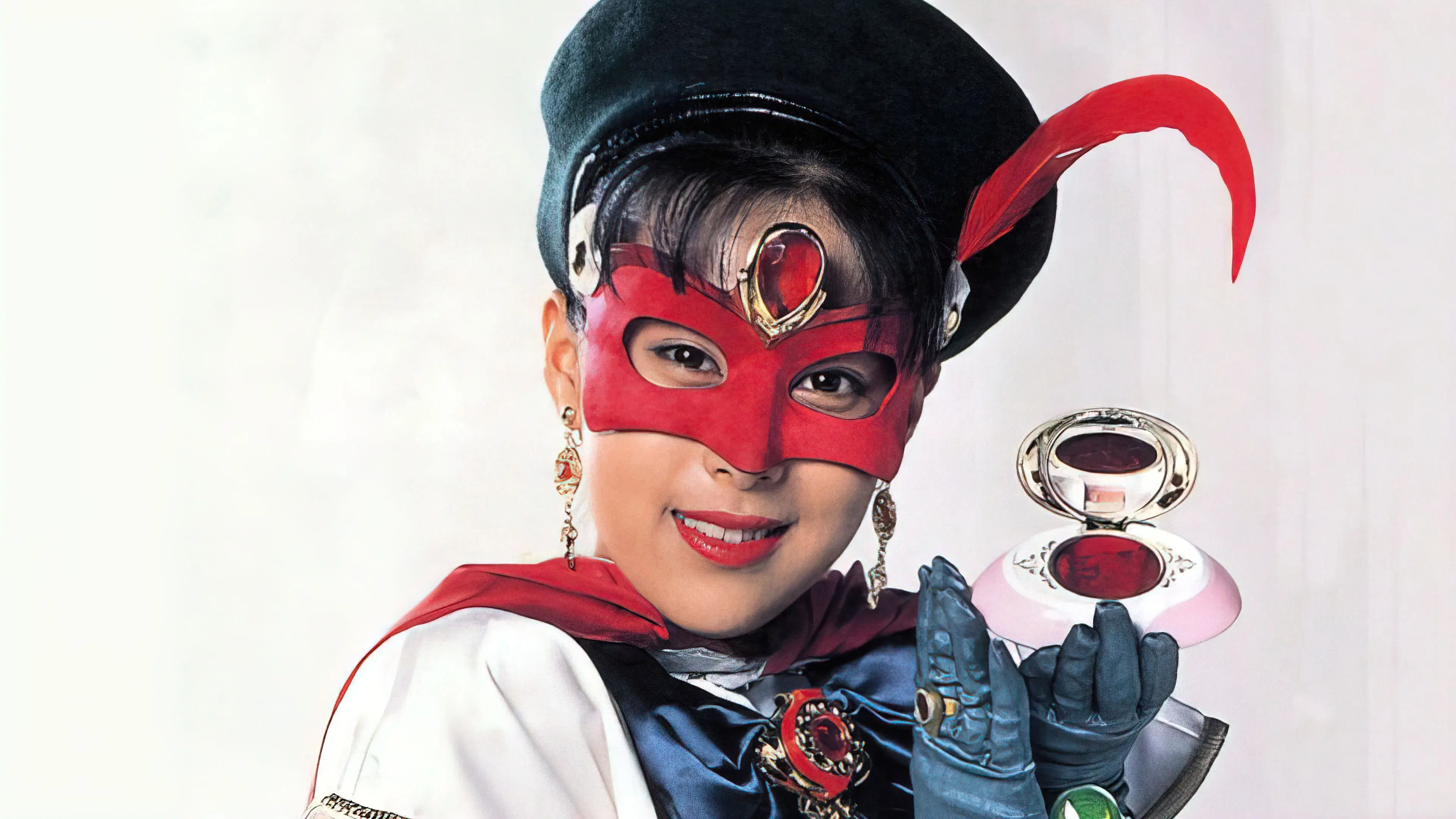 Estrela fascinante Patrine