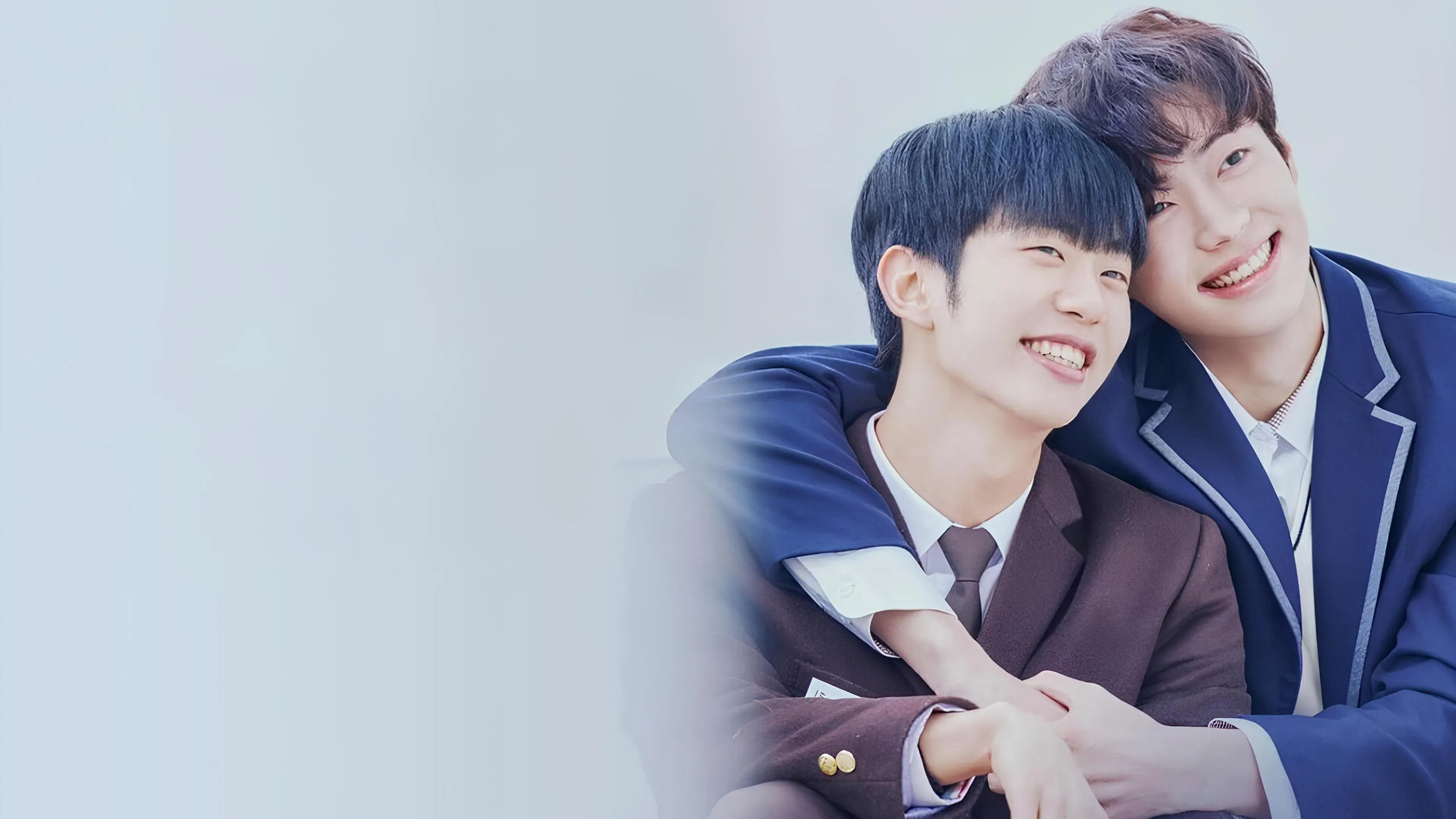 태권도의 저주를 풀어줘