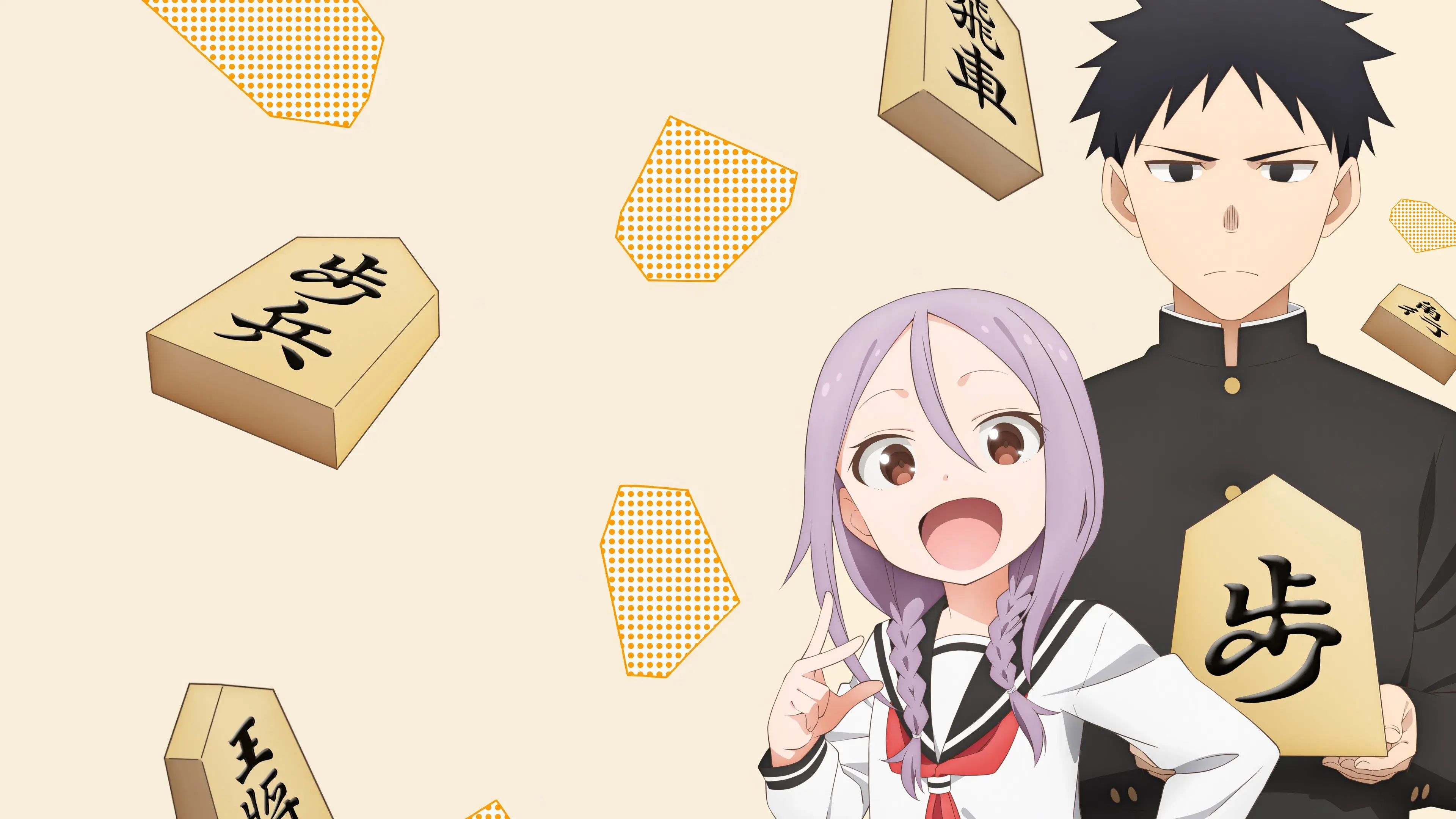 Soredemo Ayumu wa Yosetekuru