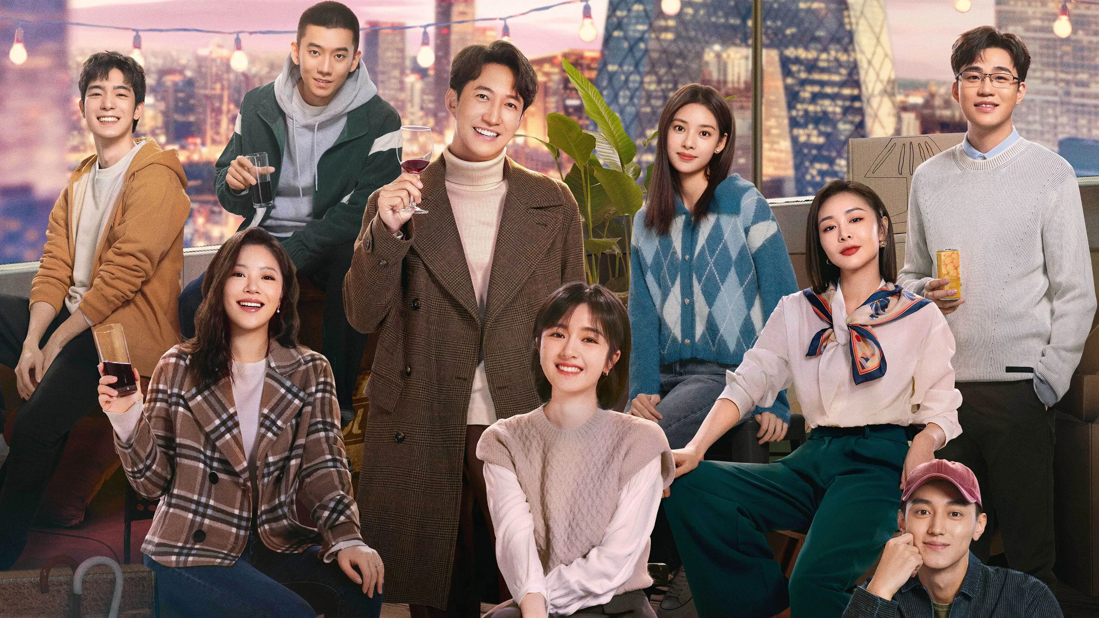 All the Way to the Sun