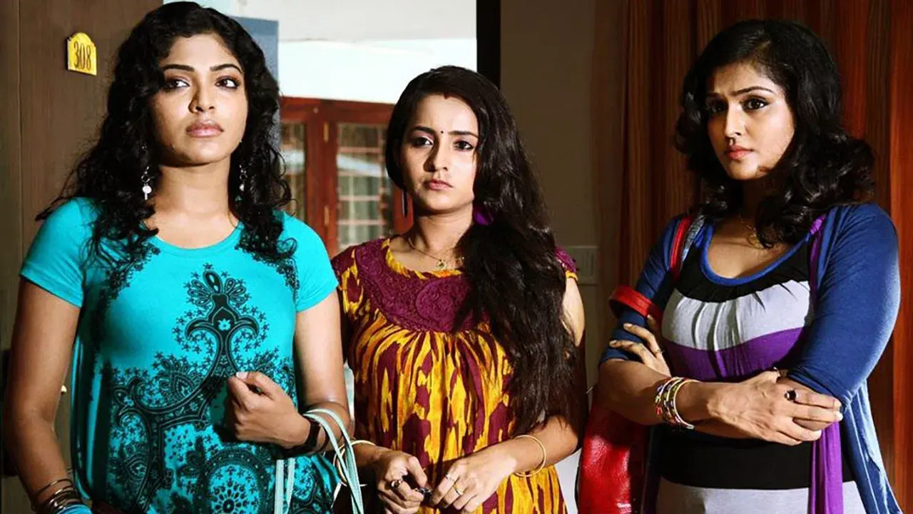 ഹസ്ബന്റ്സ് ഇൻ ഗോവ