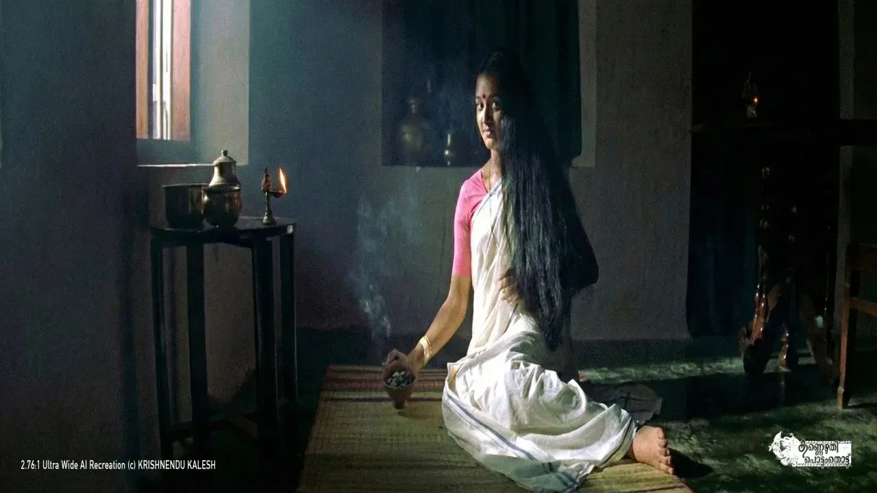 കണ്ണെഴുതി പൊട്ടും തൊട്ട്