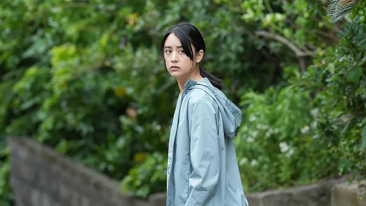 忌怪島/きかいじま