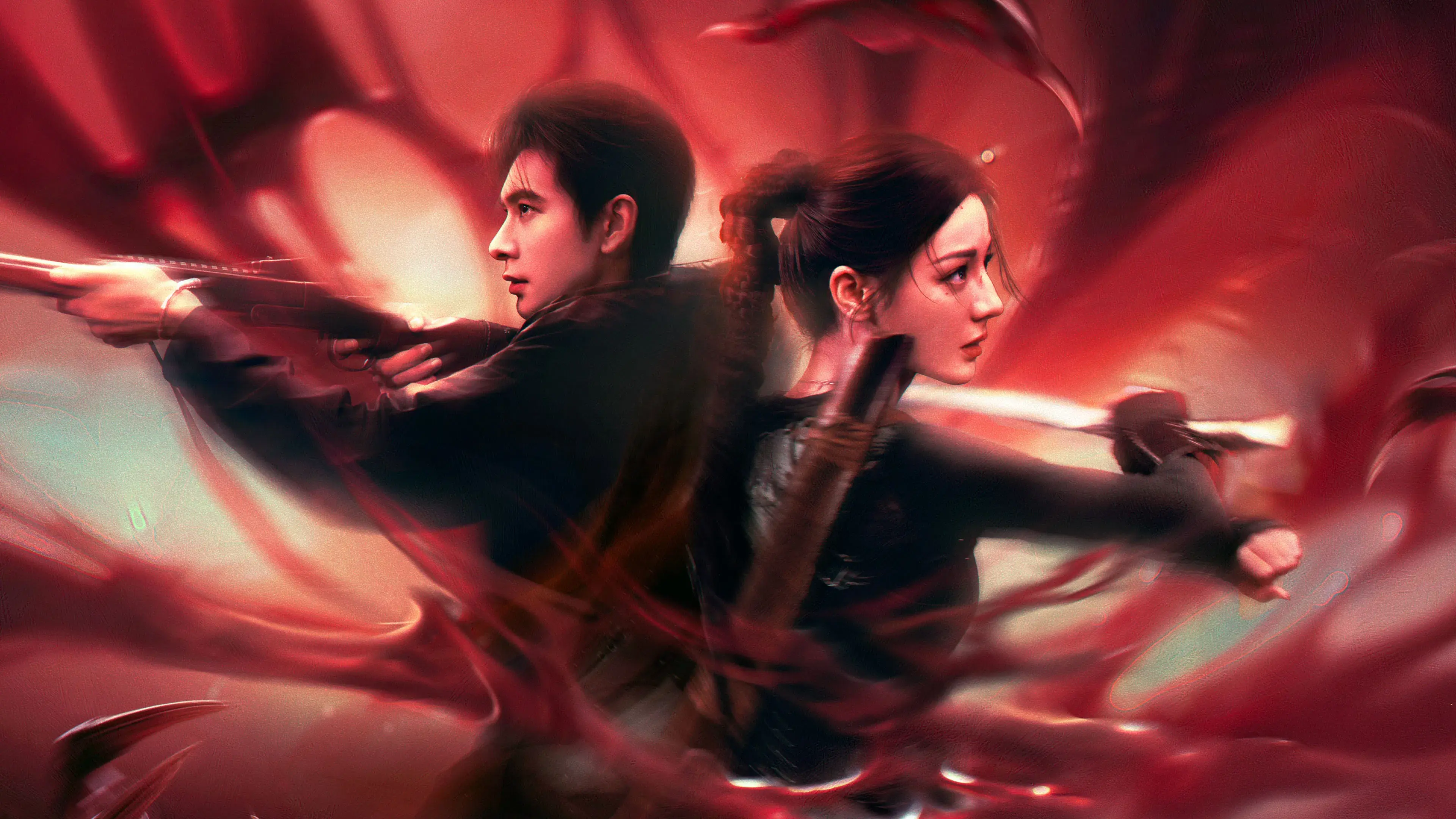 Amor na Terra Mística