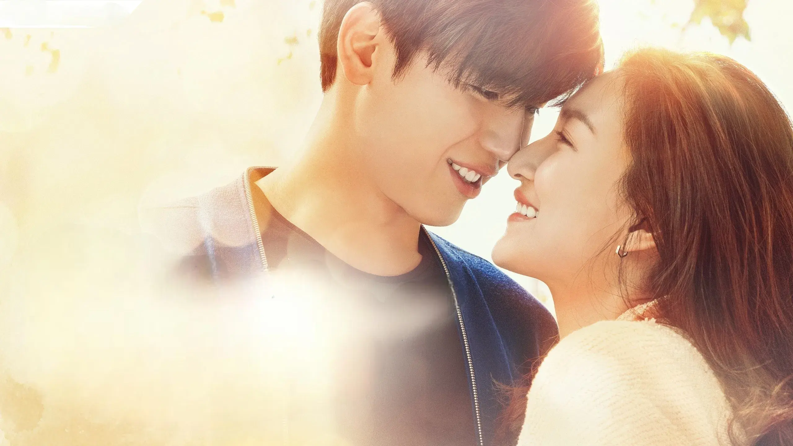 Eu Preciso de Romance