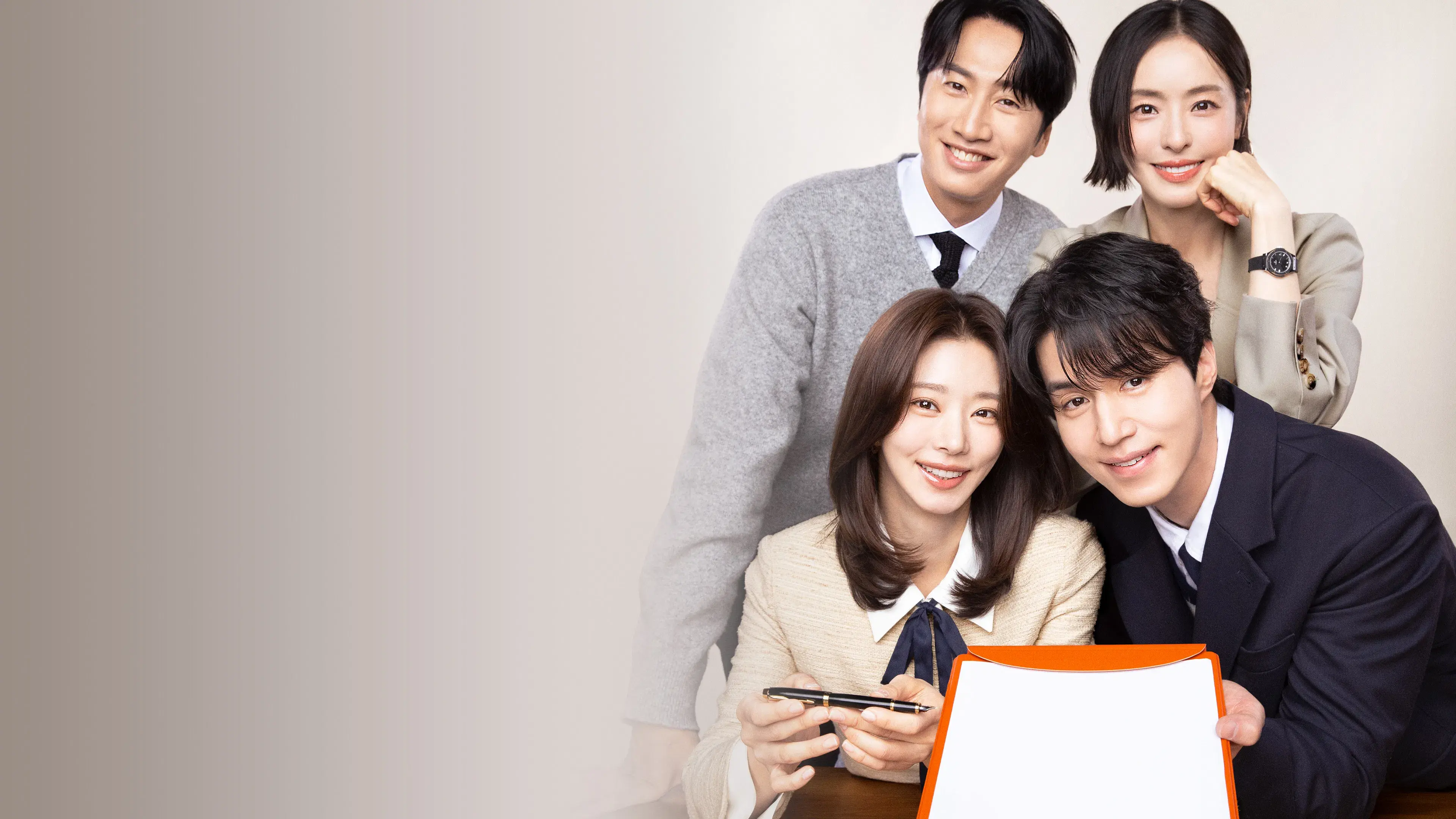 Seguro para Divorciados