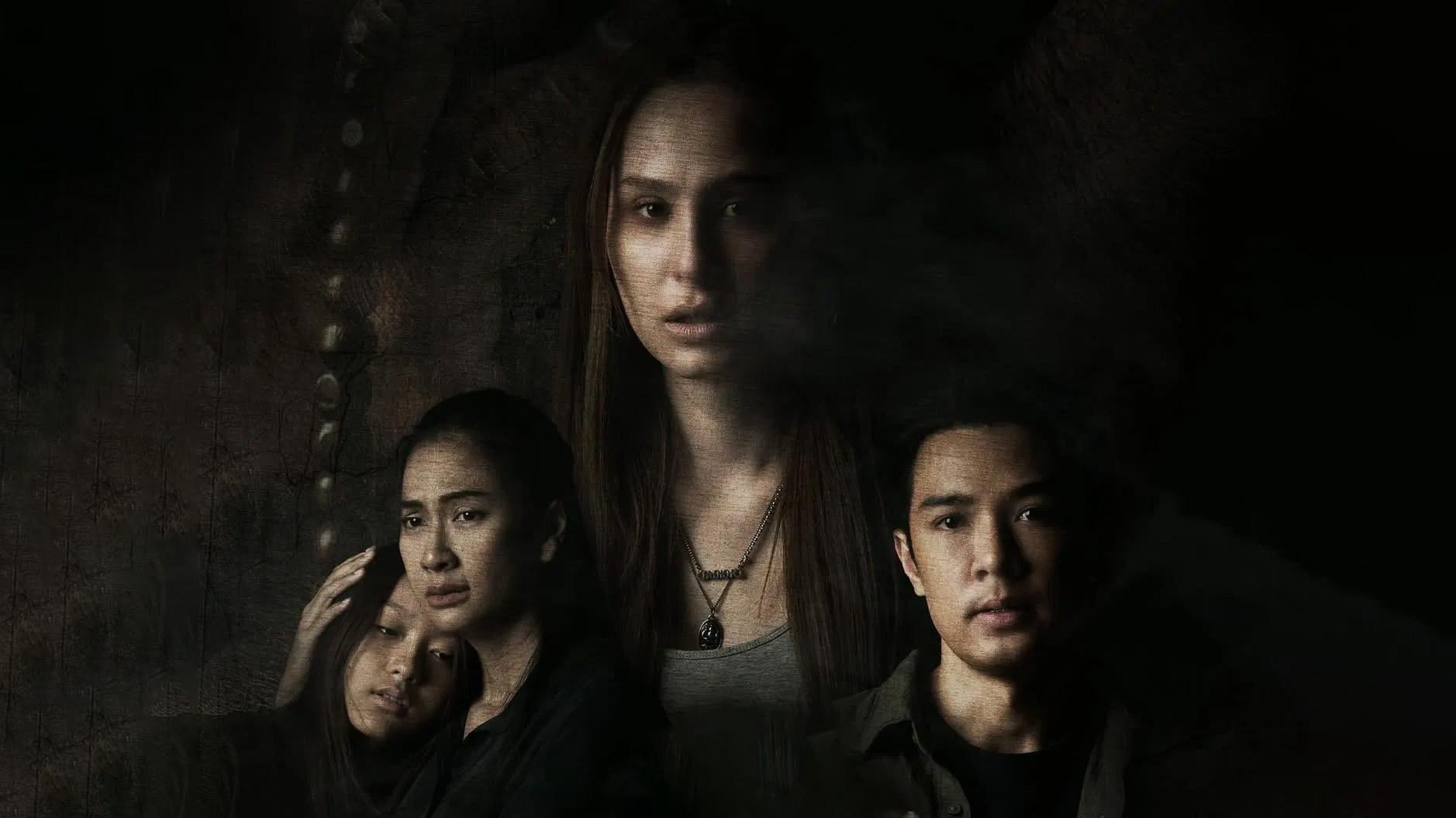 มูลู หน้าครู