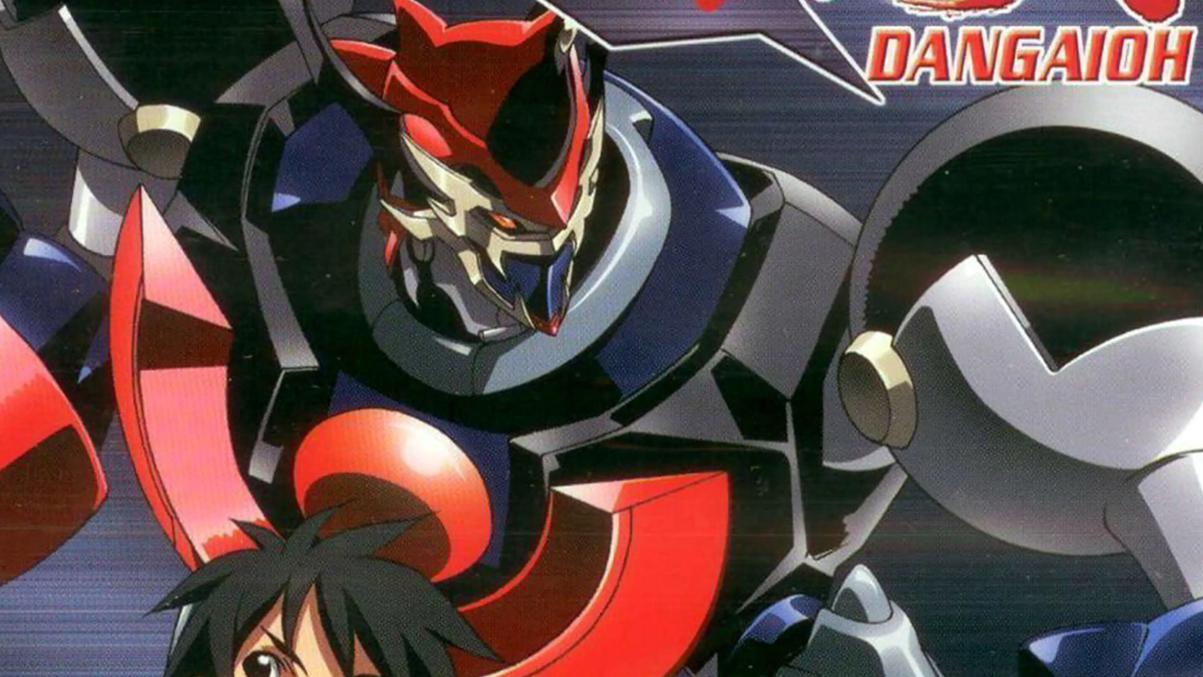 Haja Kyosei Great Dangaiou