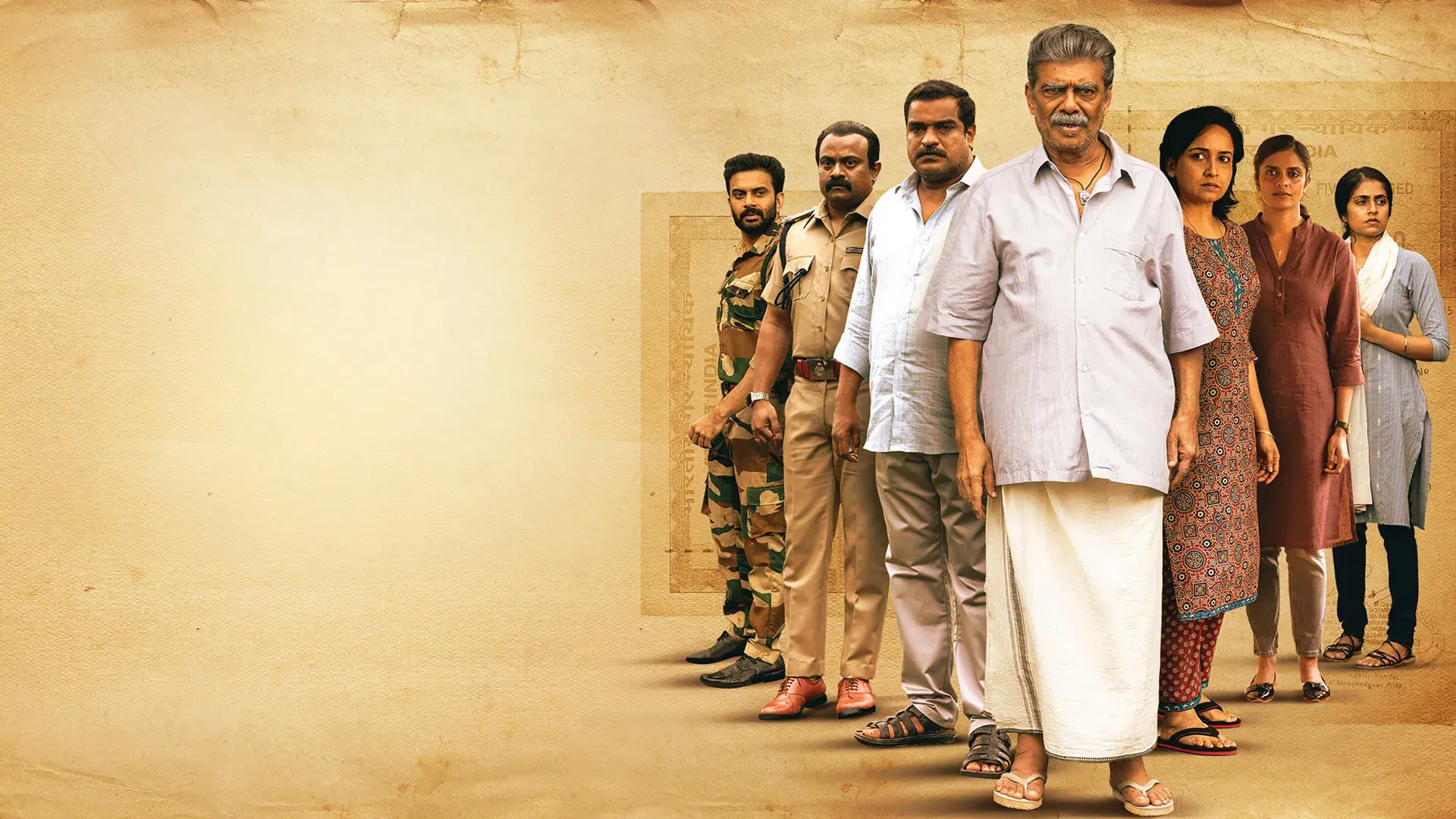 ഔസേപ്പിൻ്റെ ഒസിയത്ത്