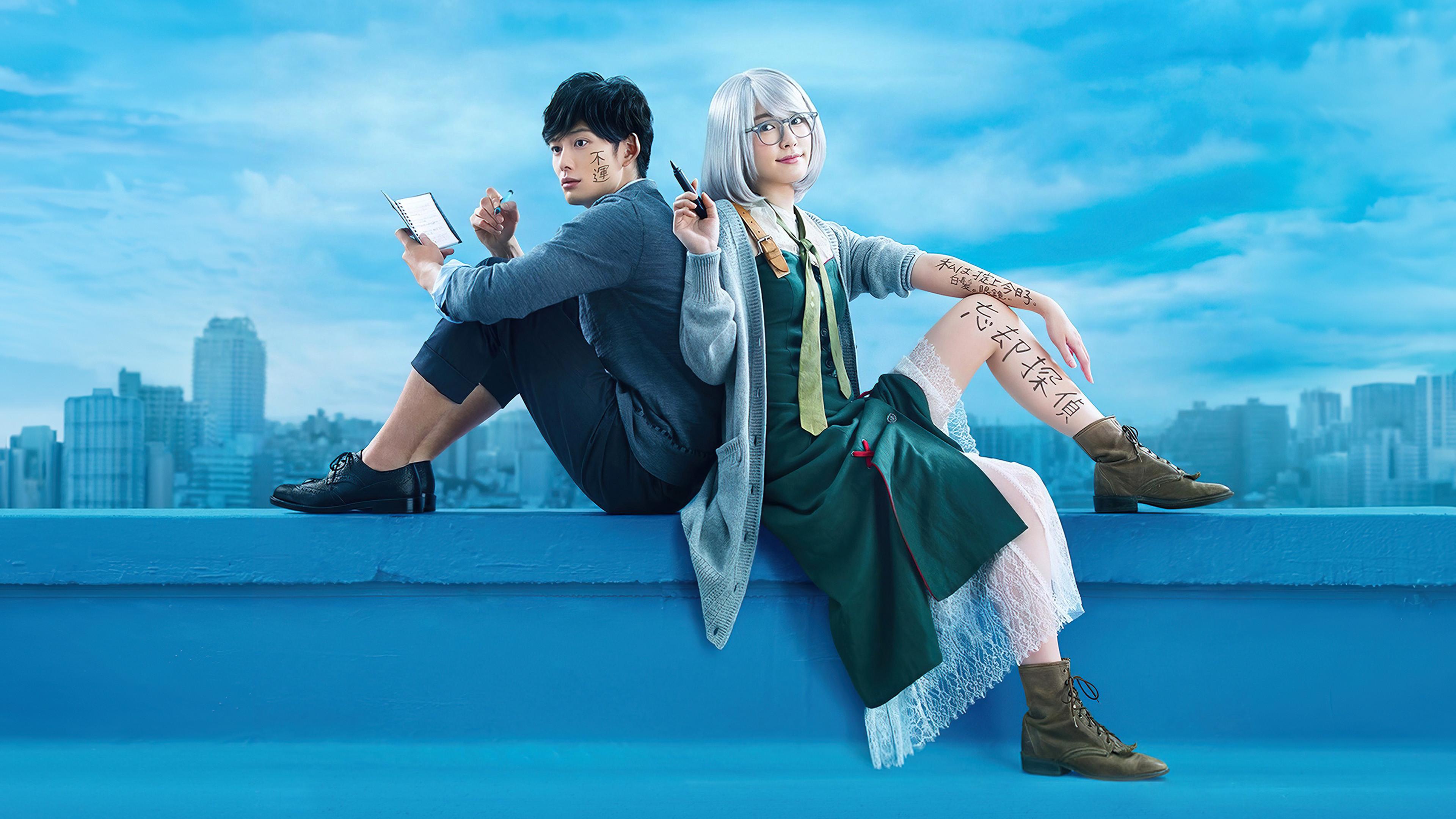 Okitegami Kyoko no Biboroku