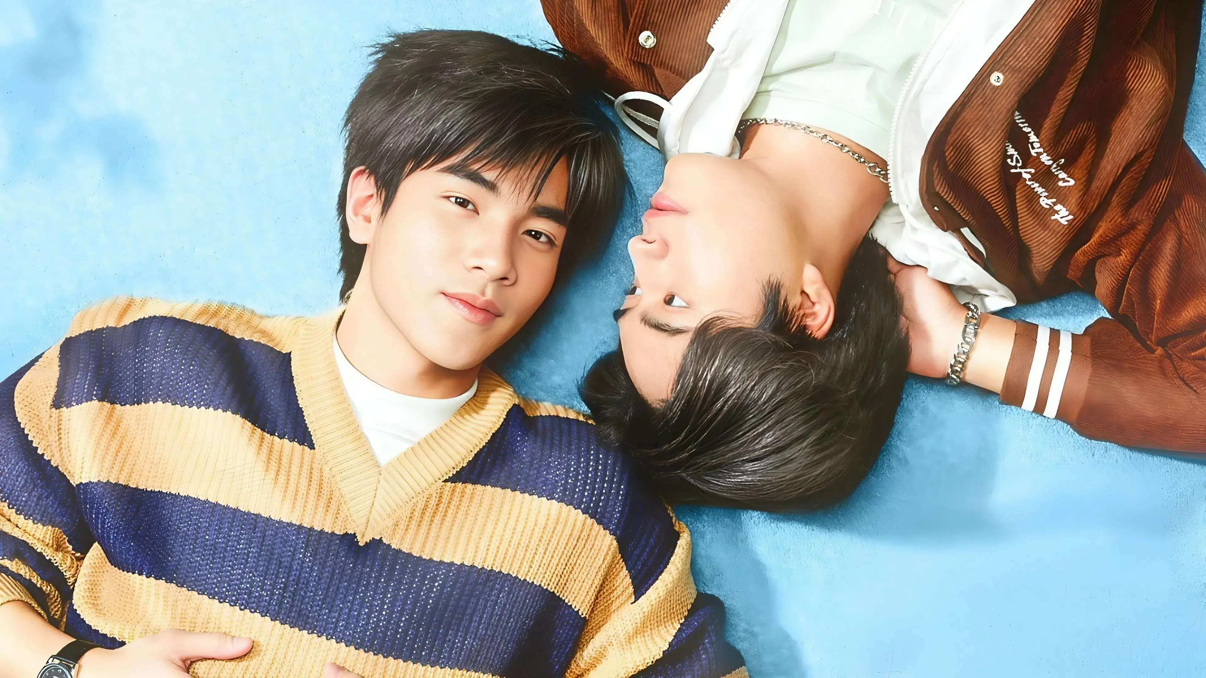 Minha Confusão de Amor!