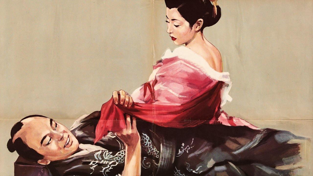 Oharu: A Vida de uma Cortesã