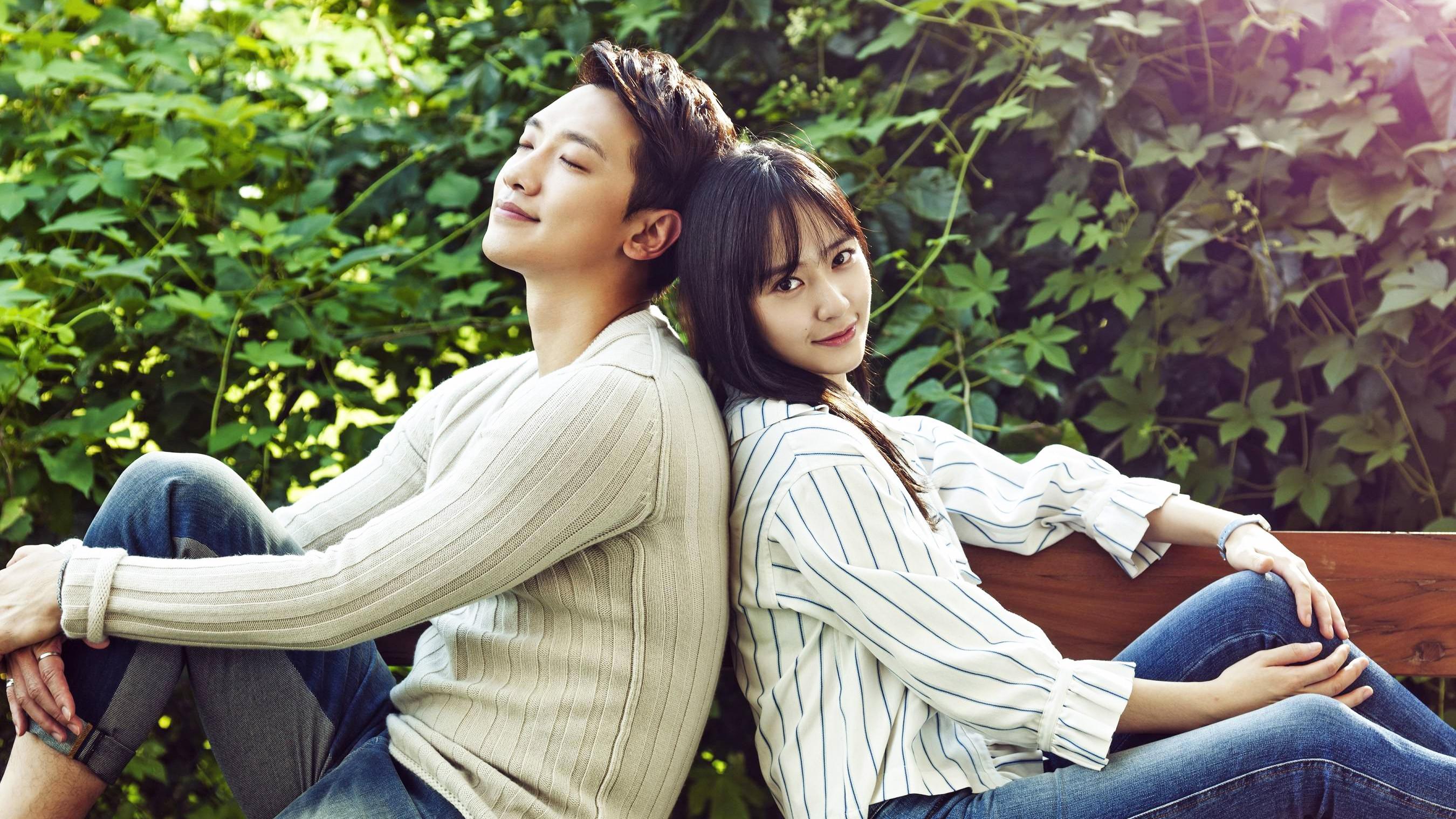 Minha Garota Adorável