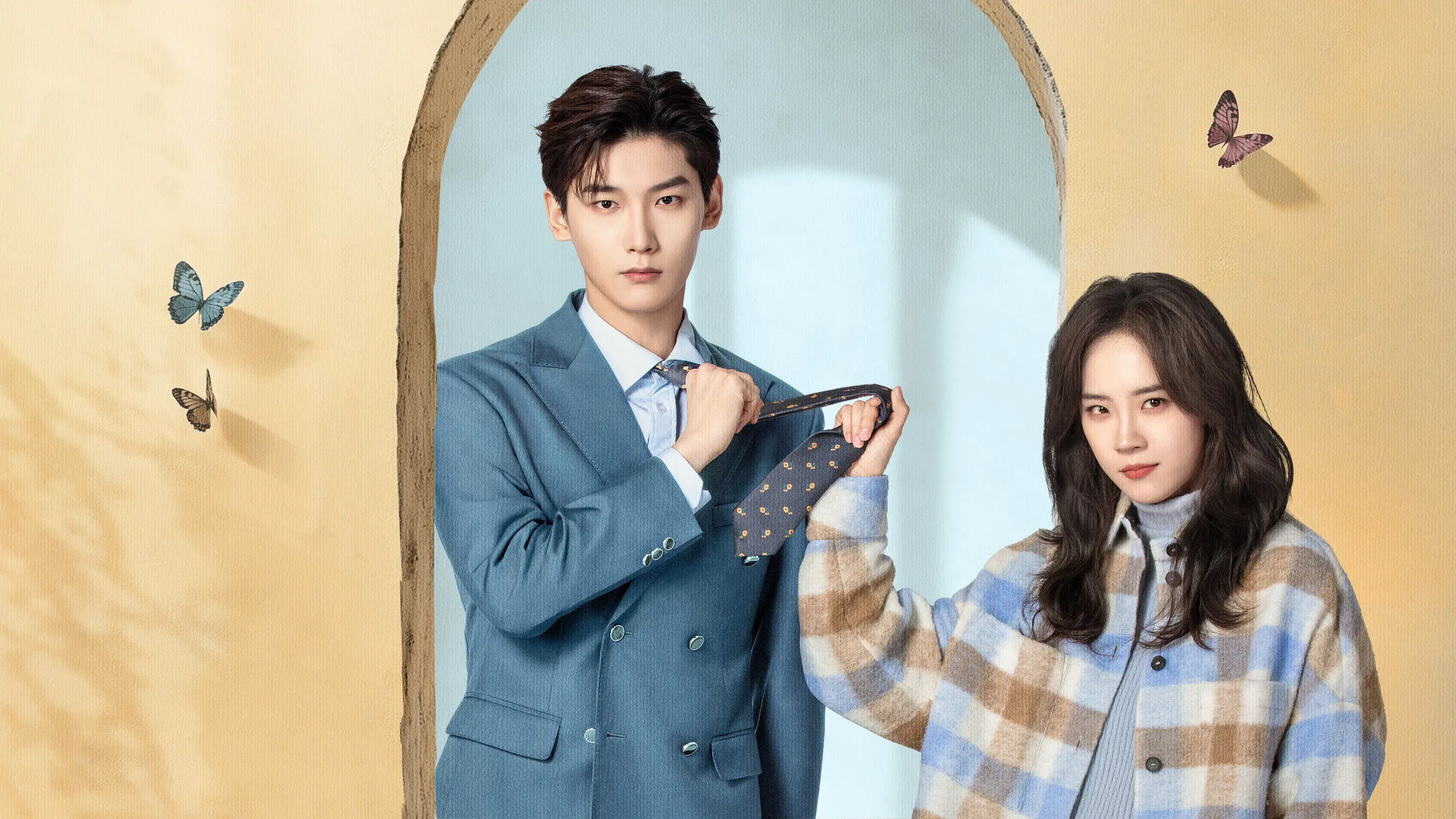 A Peculiar e o Charmoso