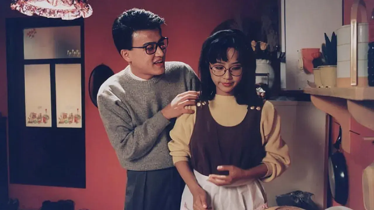 나의 사랑 나의 신부