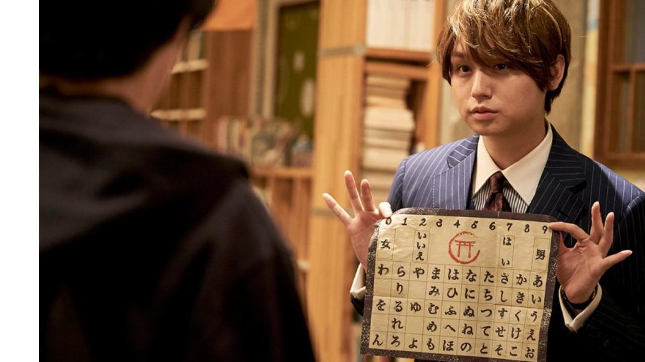 准教授・高槻彰良の推察