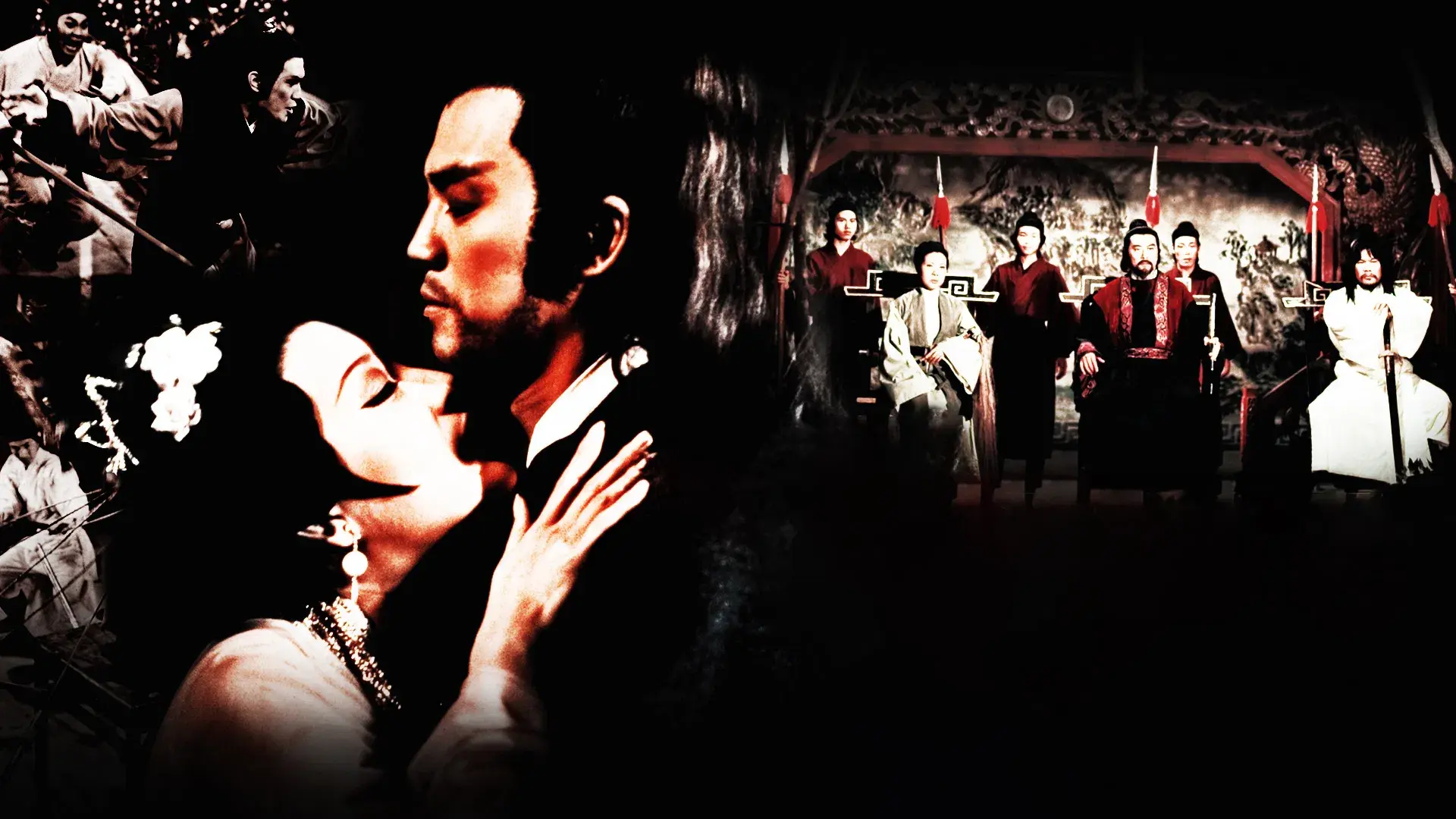 Em Busca da Vingança