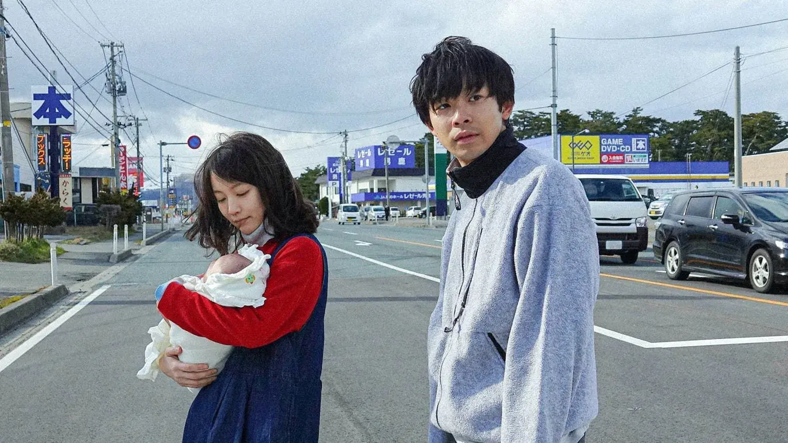 Tem Algum Chorão Aí?