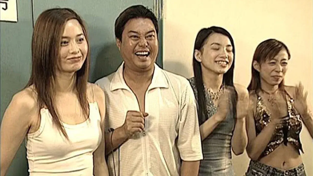 色慾城市之絕色網吧