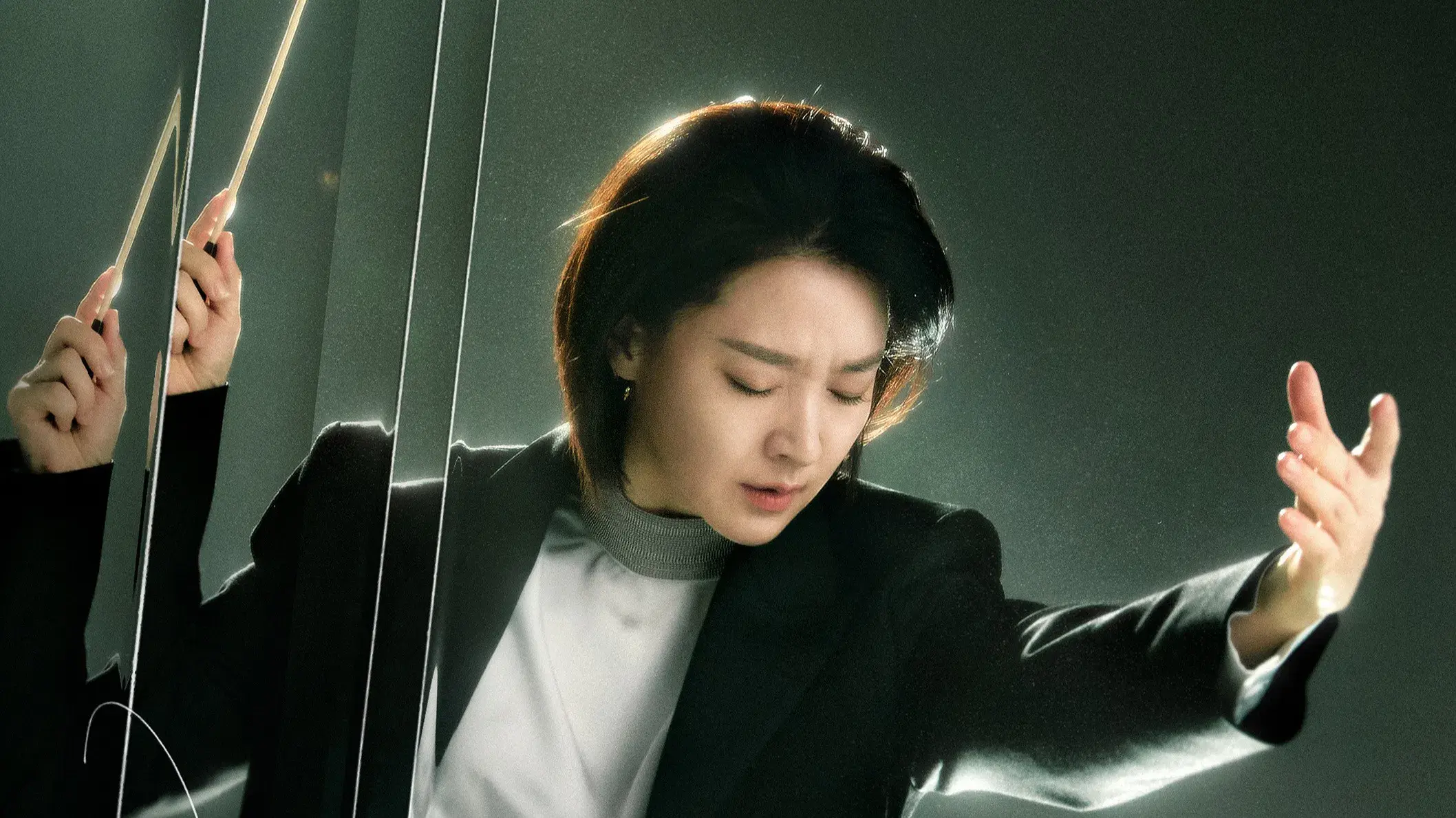 Maestra: Cordas da Verdade