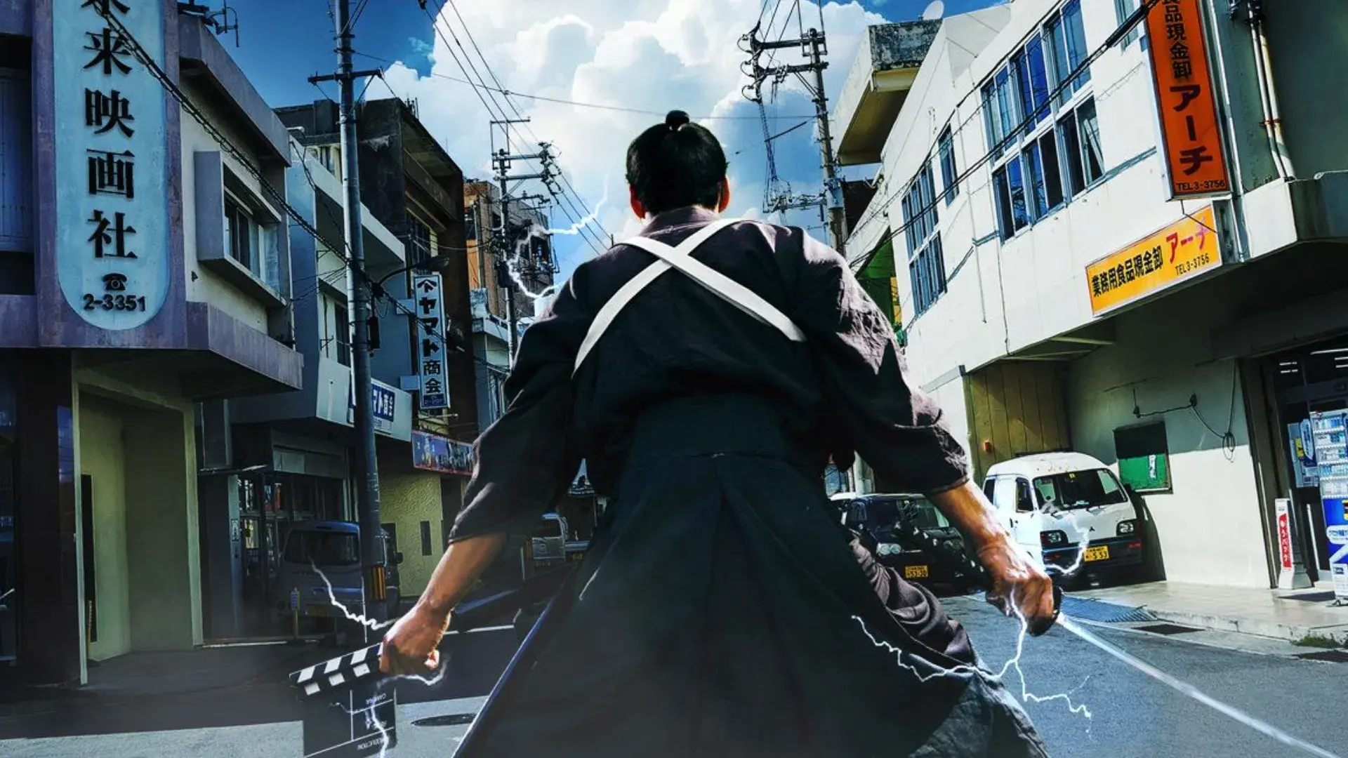 侍タイムスリッパー