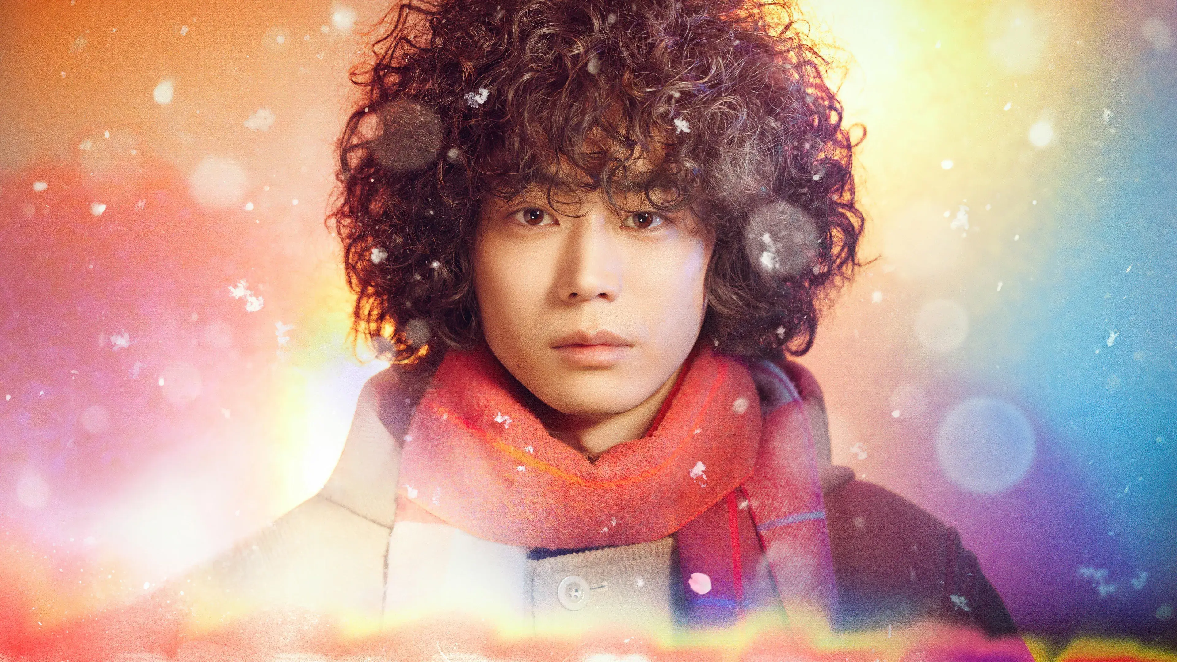 Não Chame isso de Mistério