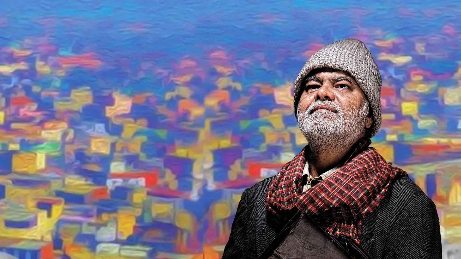 Pelos Meus Próprios Olhos