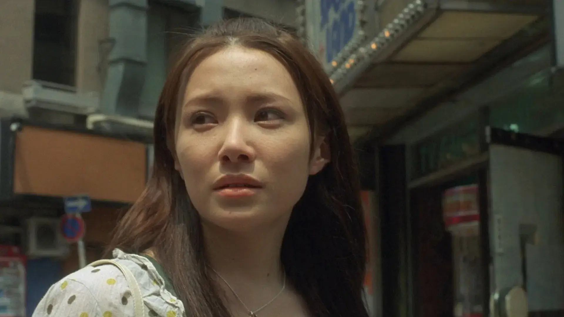 Uma Chamada Perdida 2