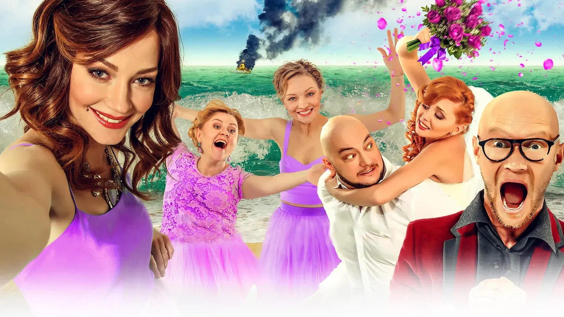 Одноклассницы