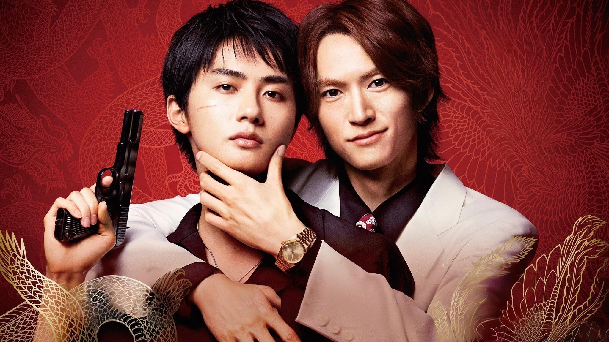 Em Uma Jornada Pra Te Matar