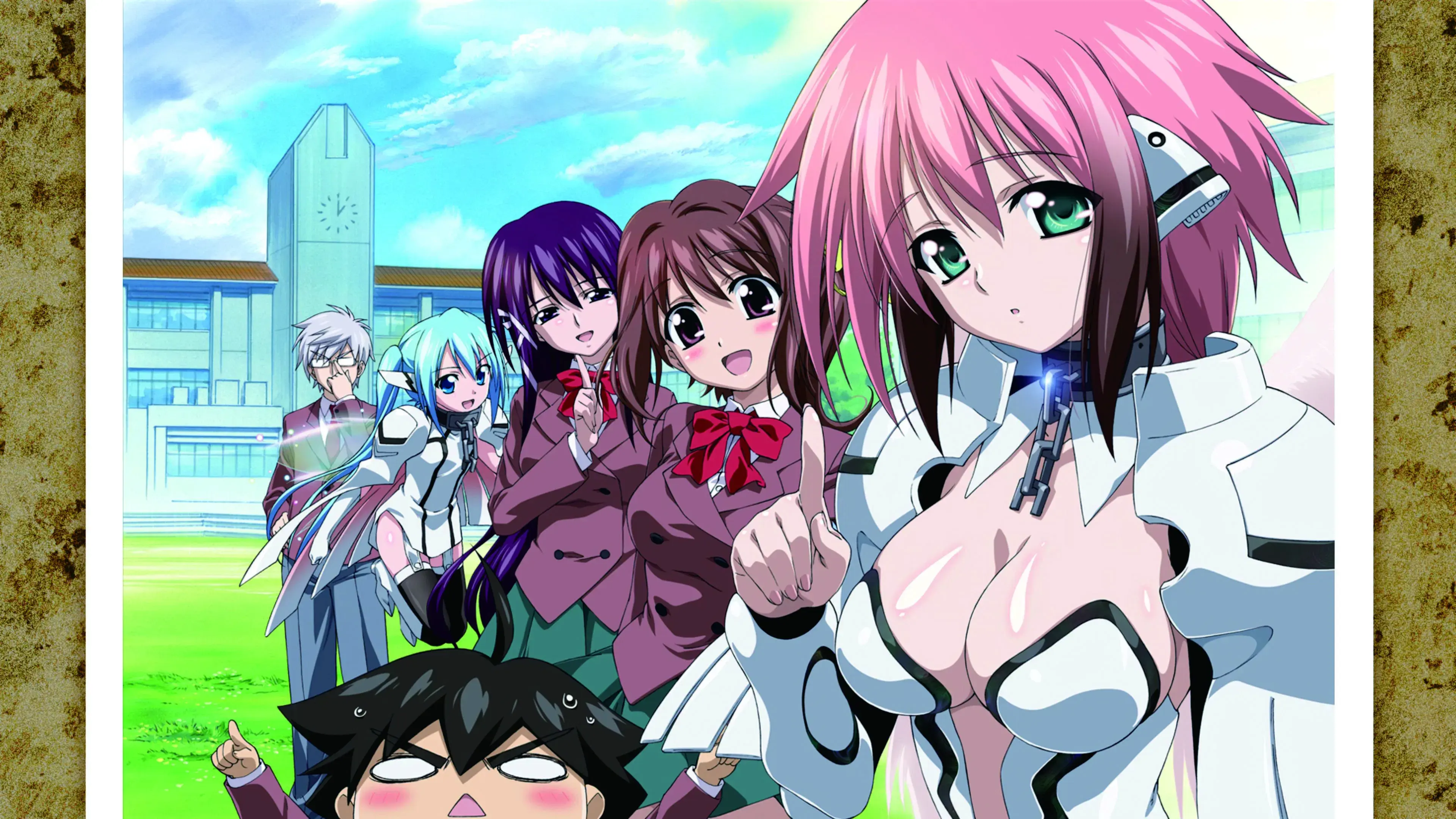 Heaven's Lost Property