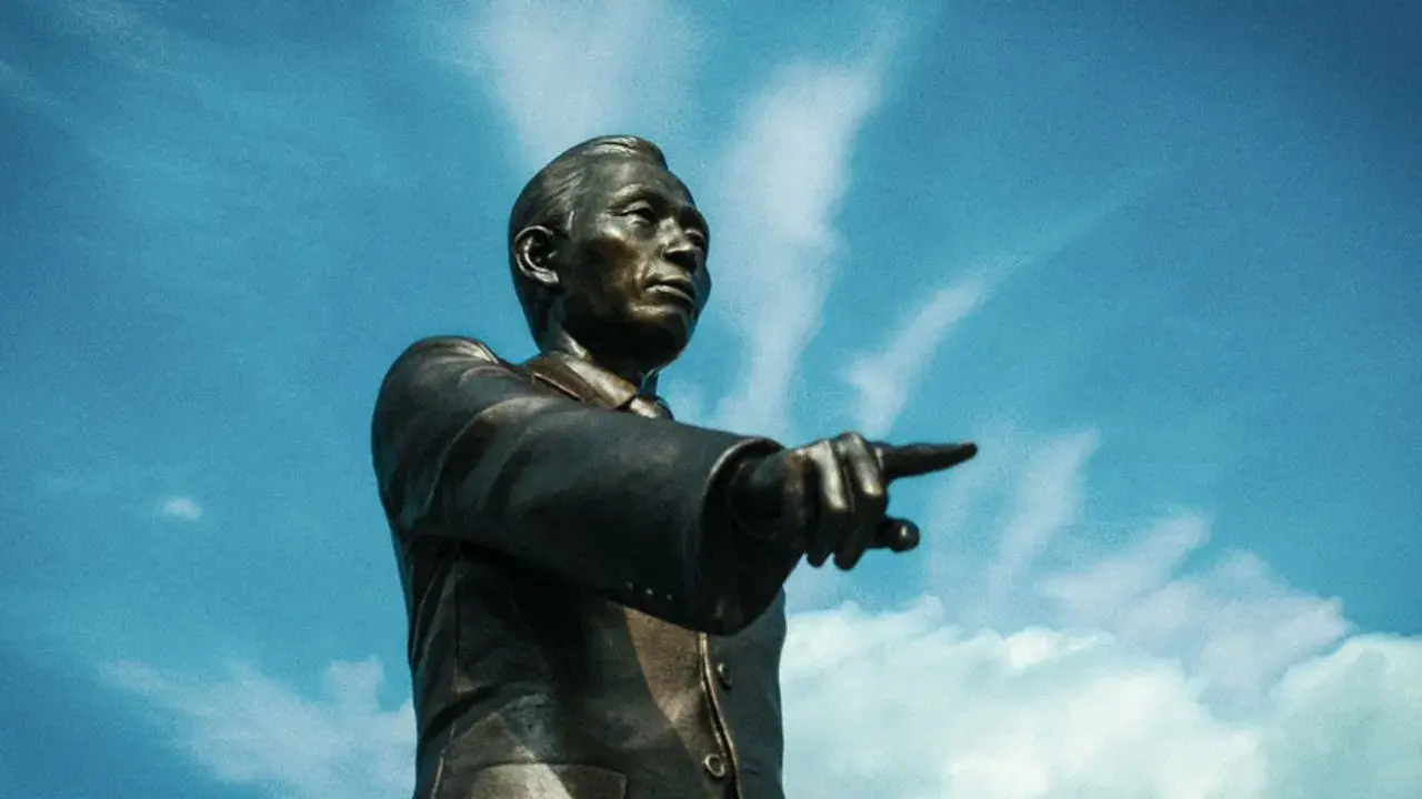 미스 프레지던트