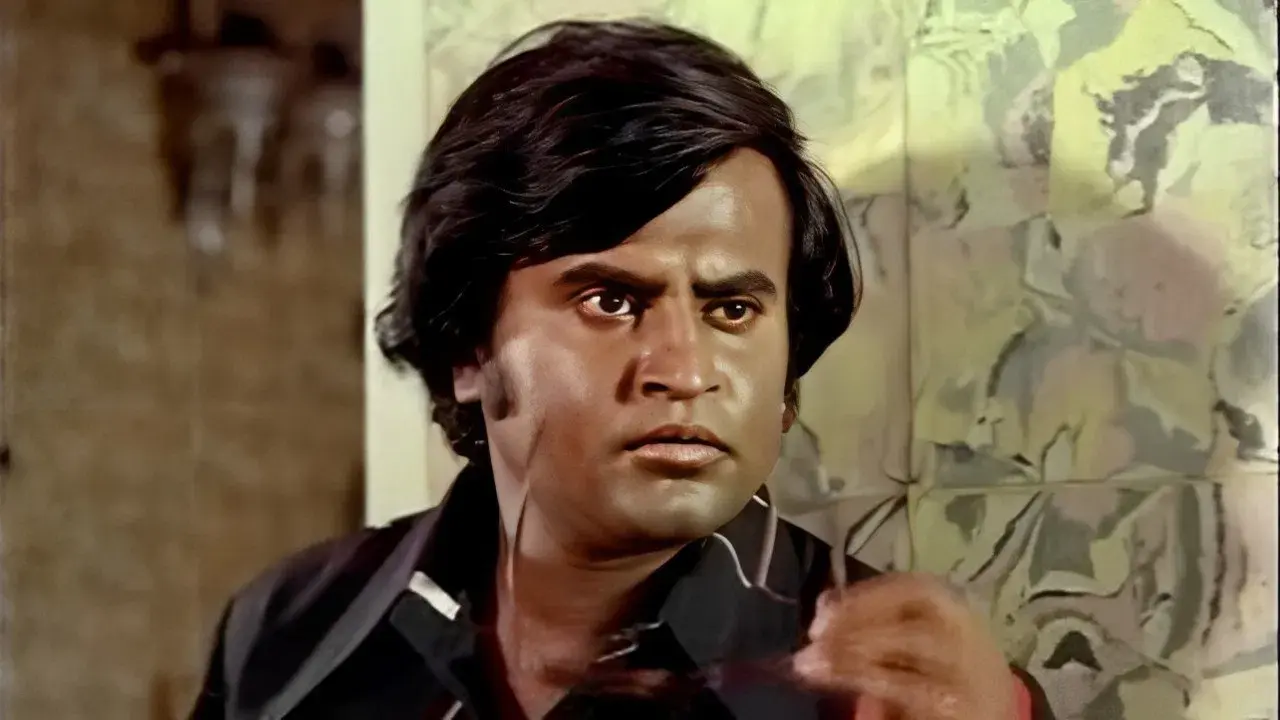 தில்லு முல்லு