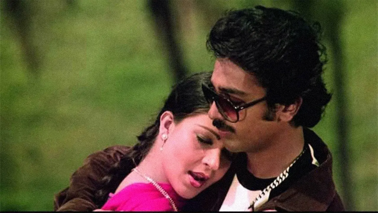 एक दूजे के लिए