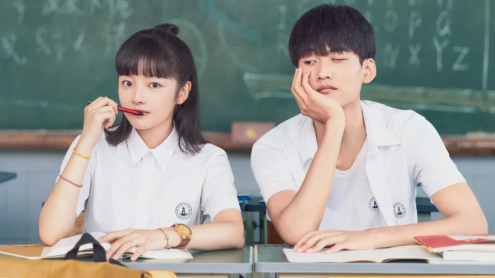 Eu, Uma Vez, Me Lembrei Daquele Cara