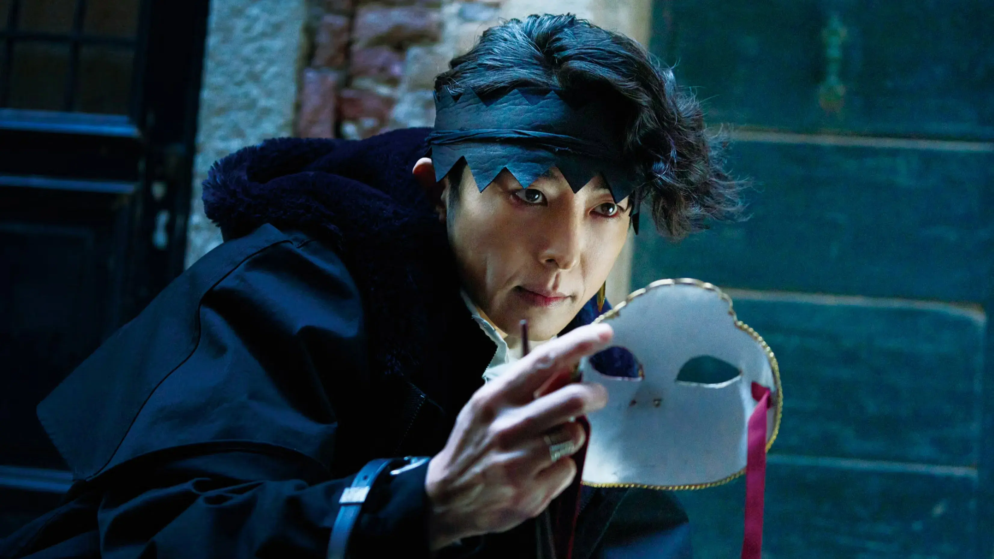 Assim Falava Kishibe Rohan: O Confessionário