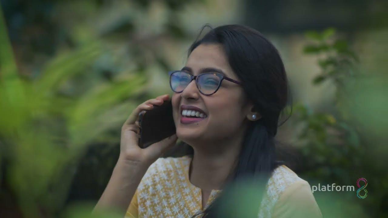 সর্ষেফুল