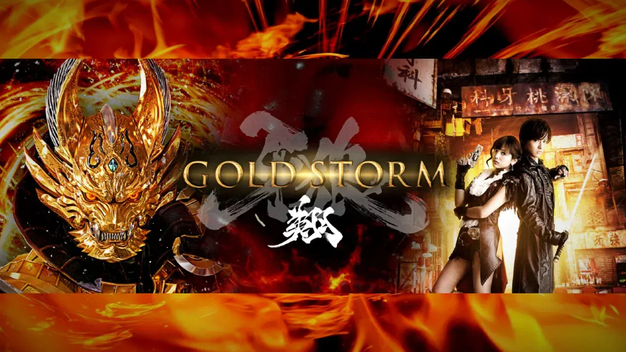 Garo Gold Storm Sho