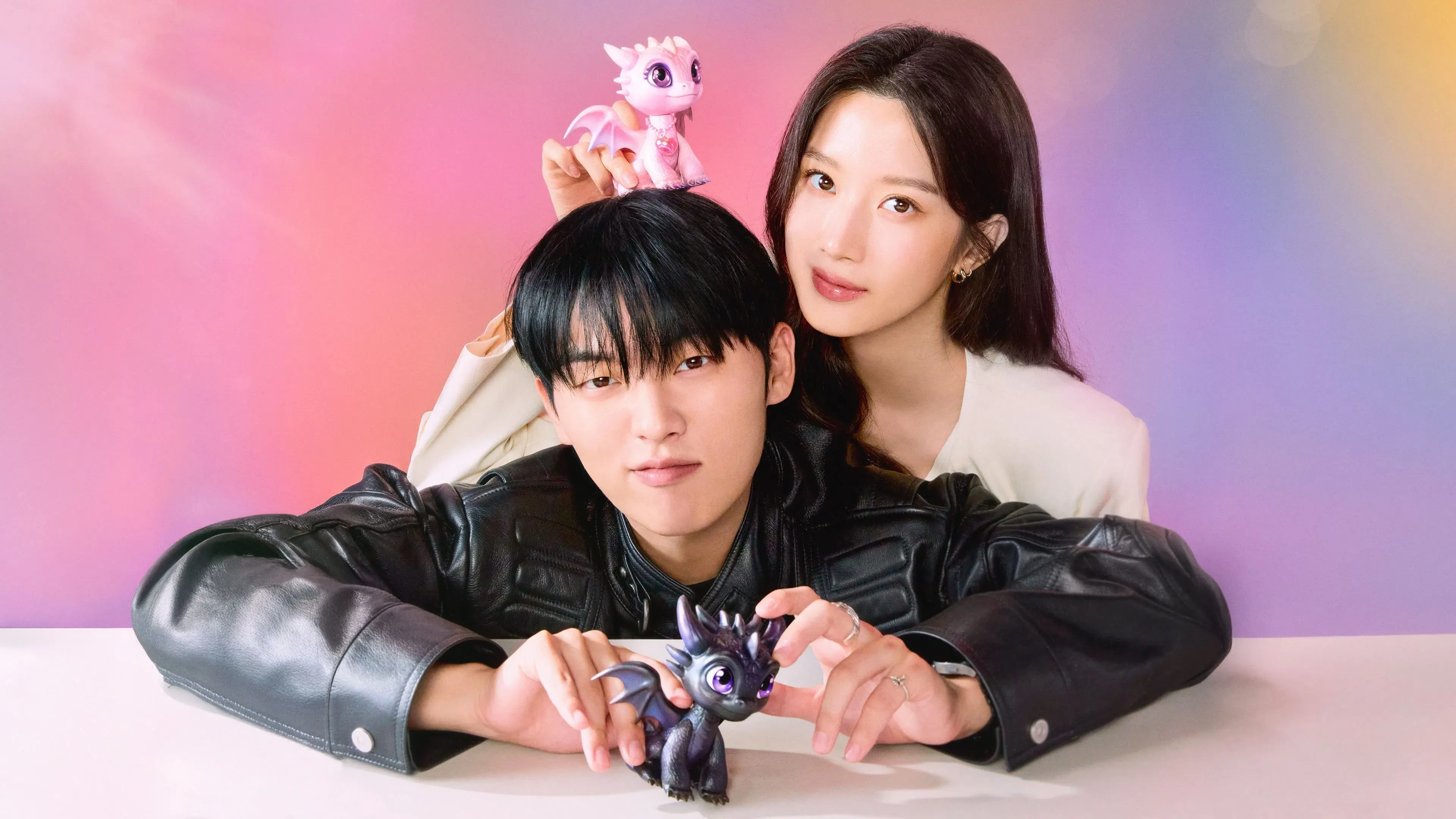 Meu Querido Nêmesis