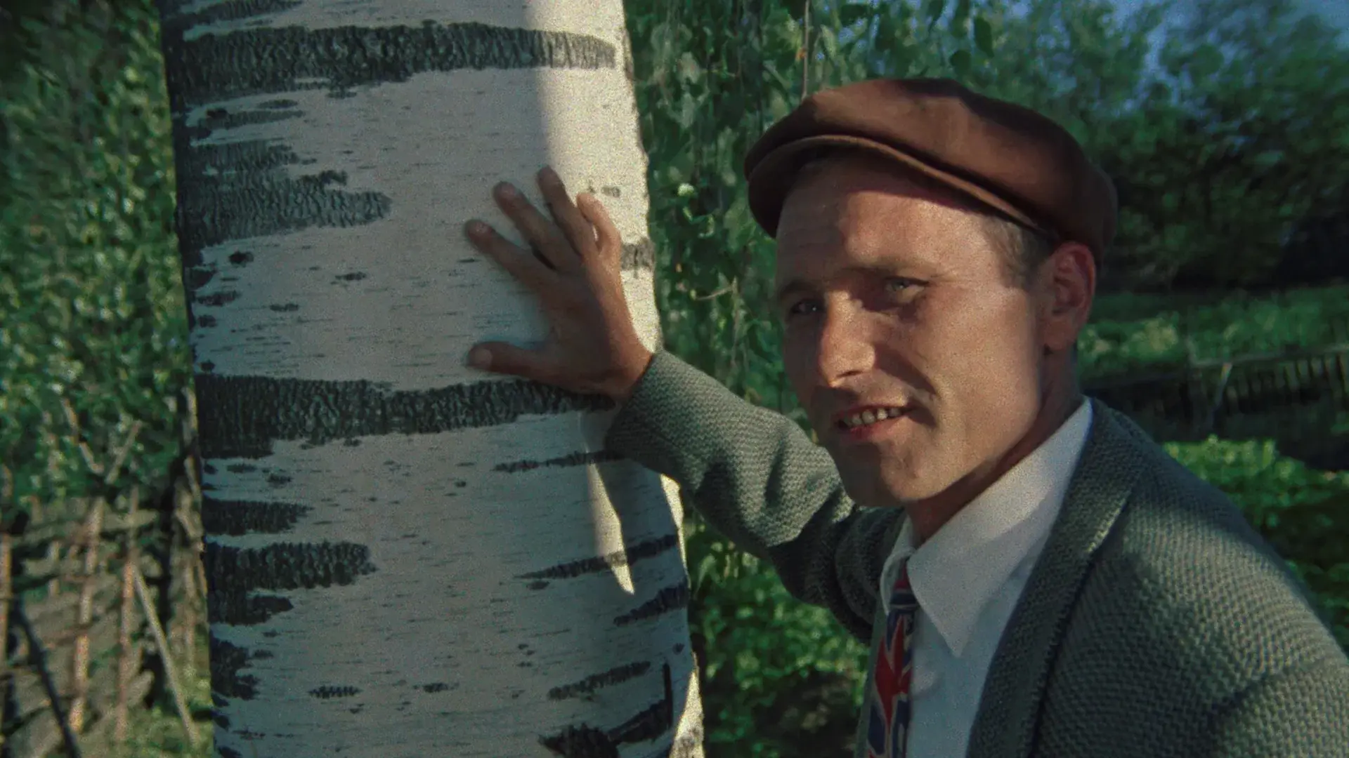 Калина красная