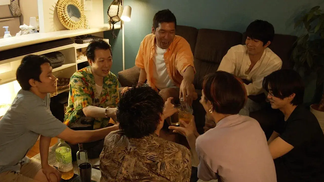 ボクらのホームパーティー