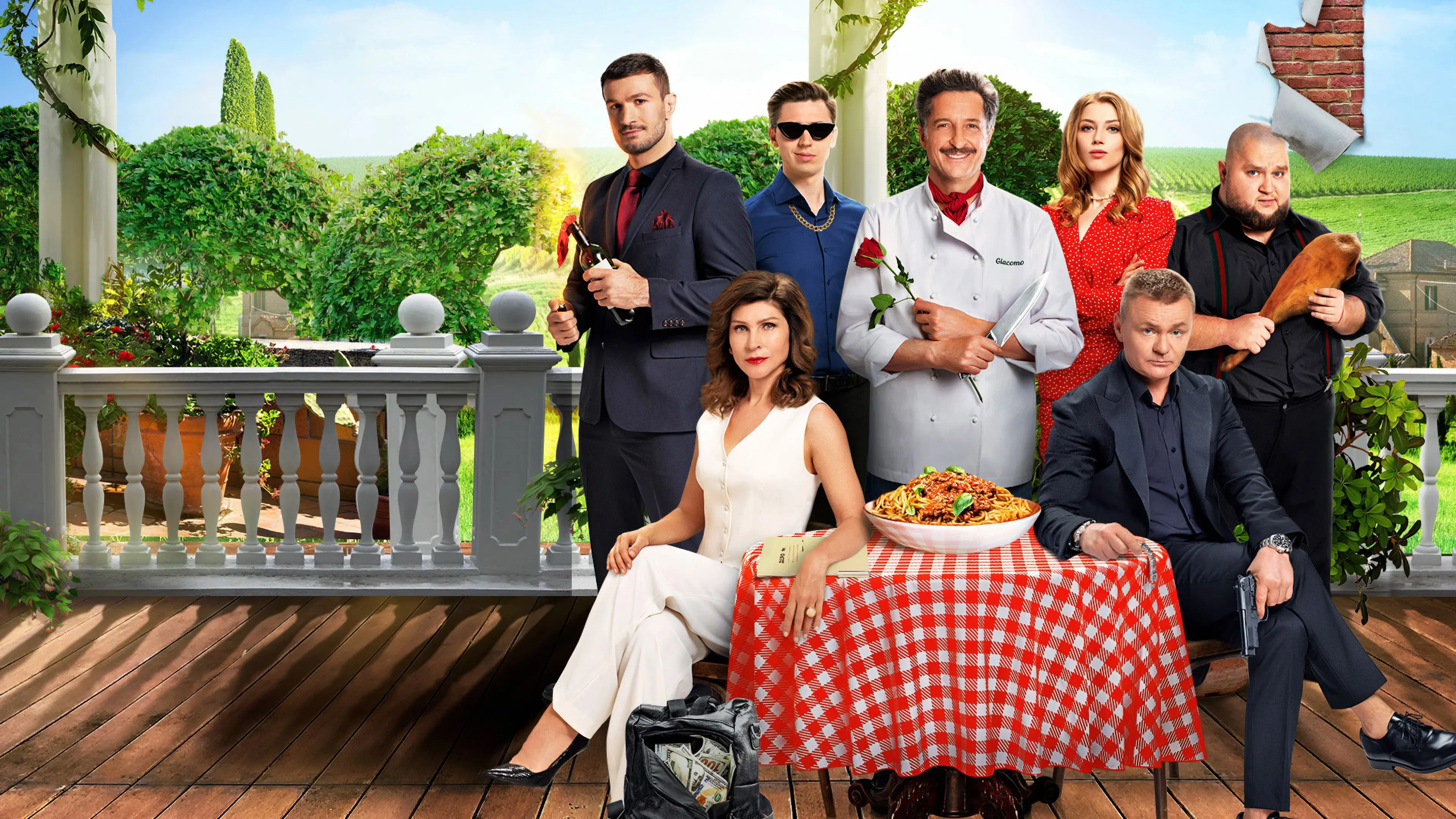 Добро пожаловать в семью: Повар из Неаполя