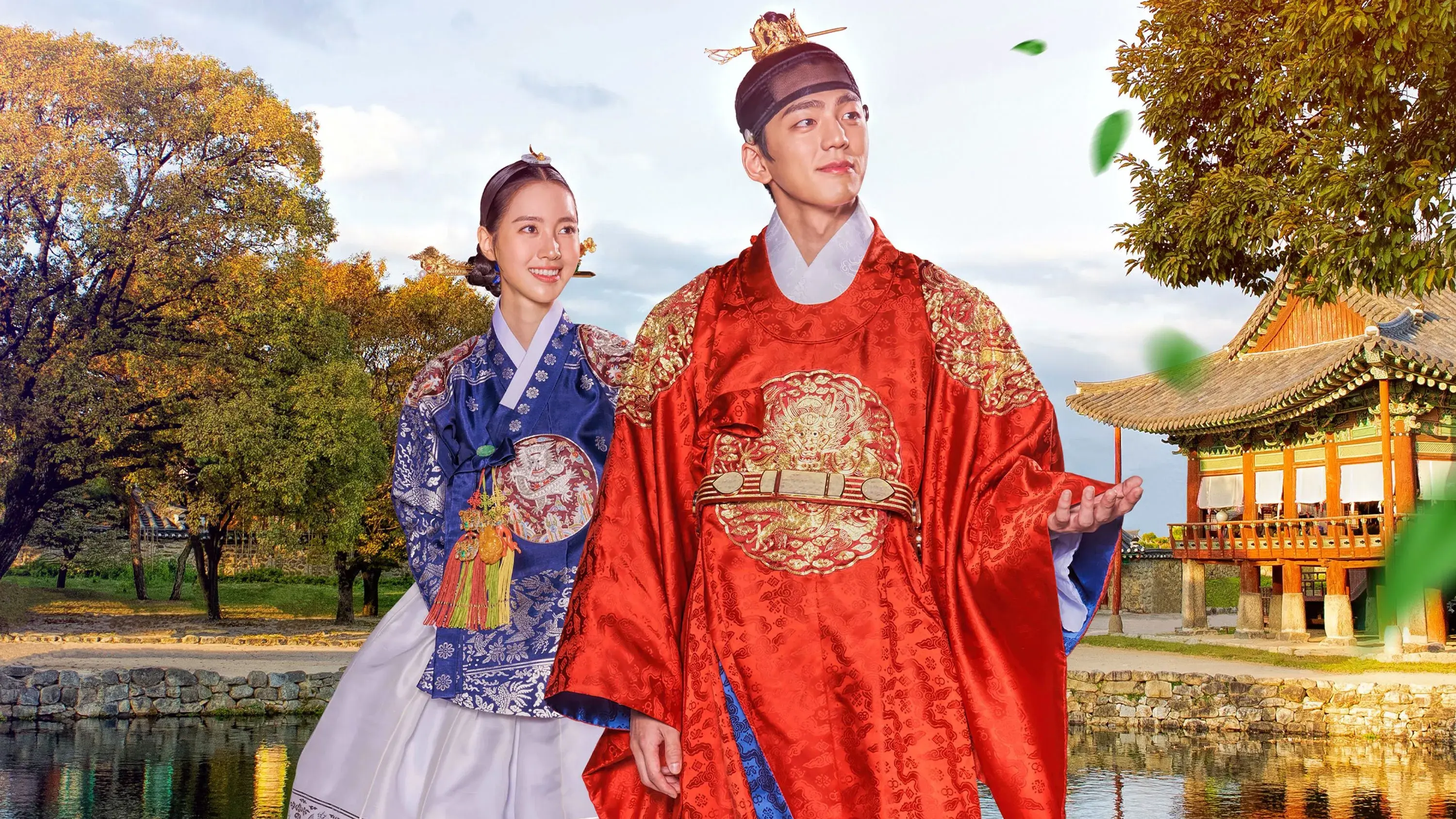 Rainha: Amor e Guerra