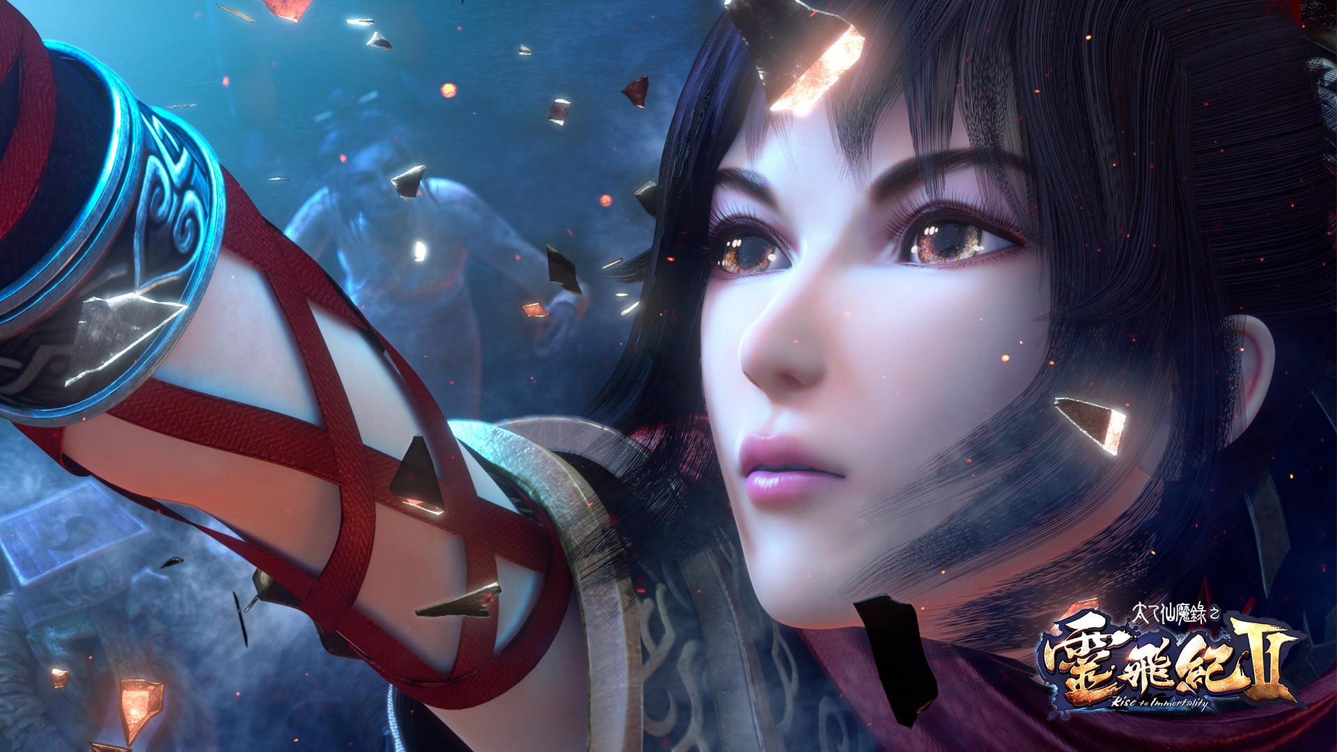 Magical Legend – Rise to Immortality