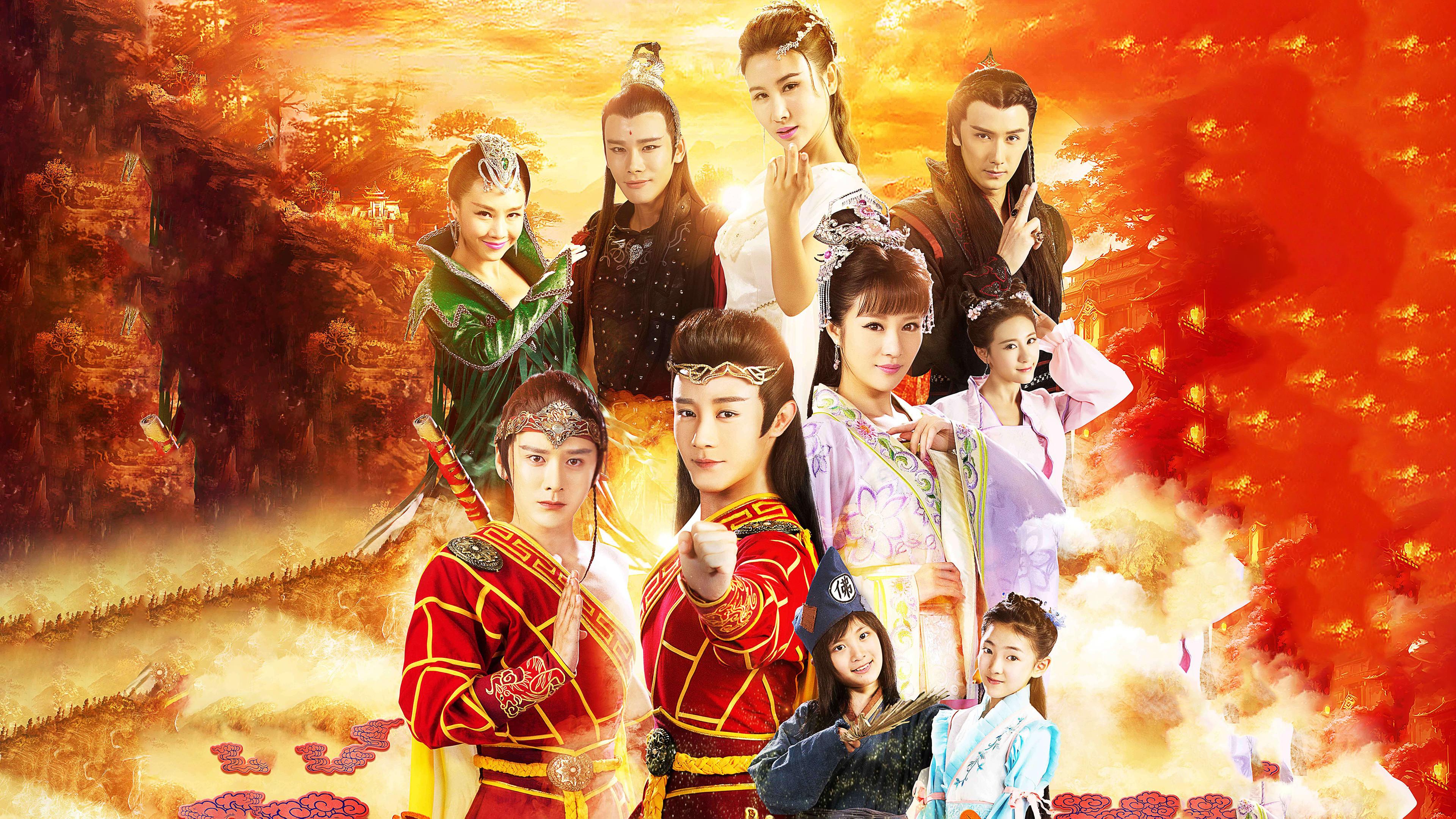 降龙伏虎小济公