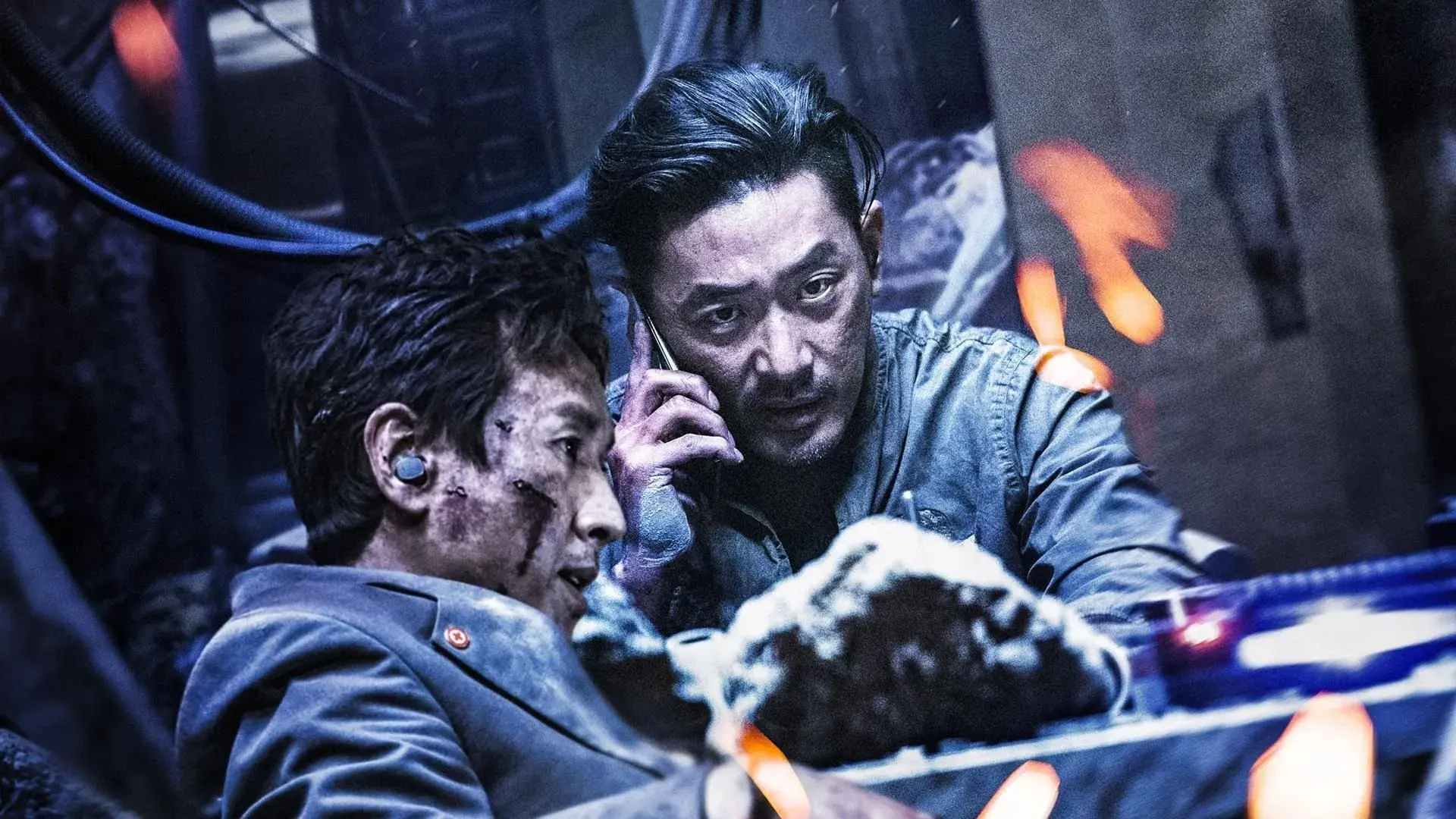 Zona Desmilitarizada