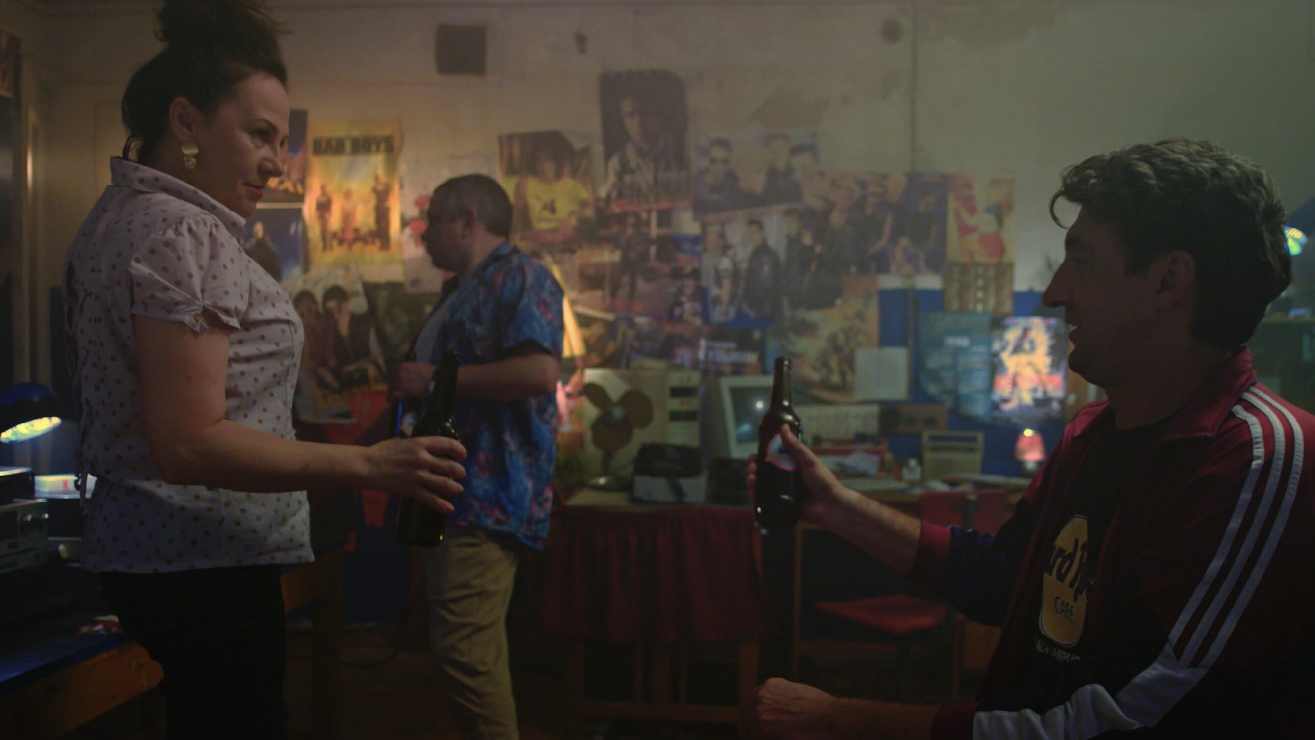 Останній день юності