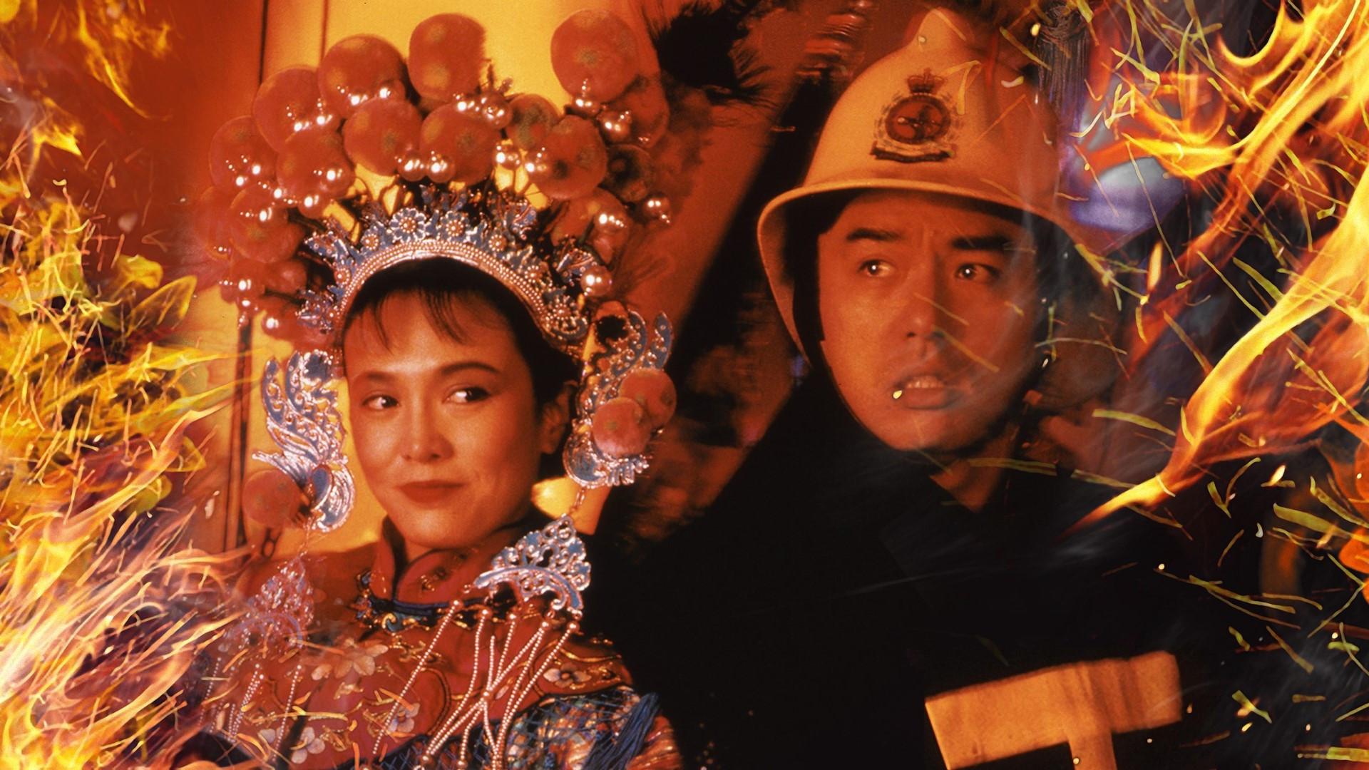 Encontro com o Perigo