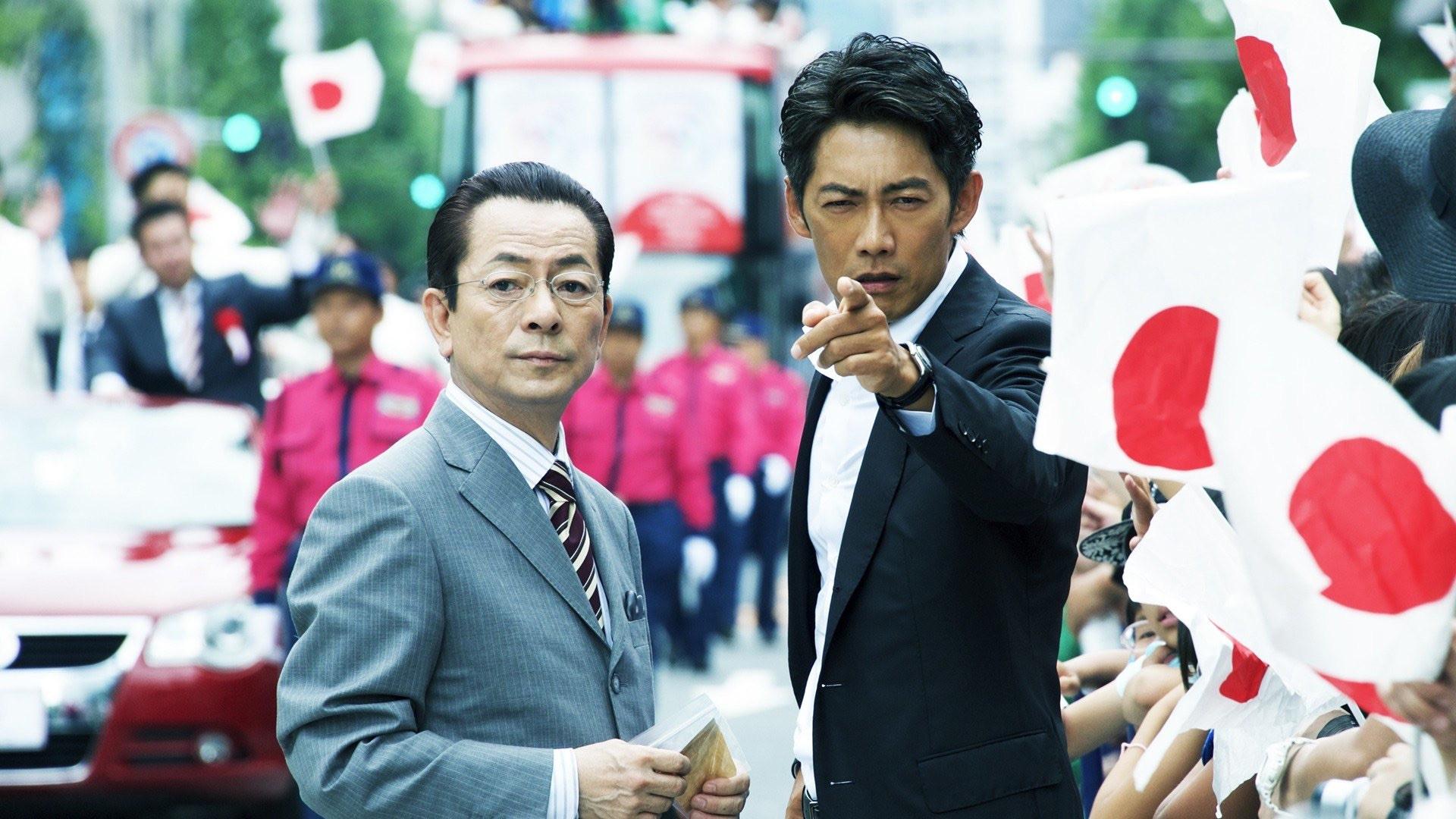 相棒-劇場版IV-首都クライシス 人質は50万人!特命係 最後の決断