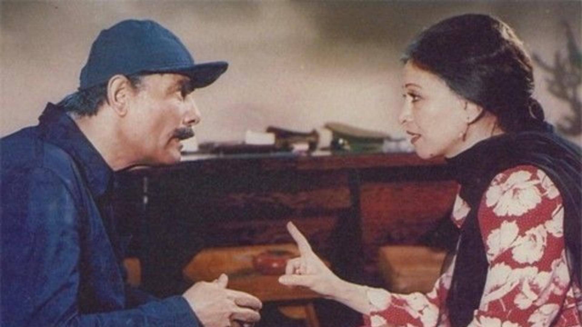 ليلة القبض على فاطمة